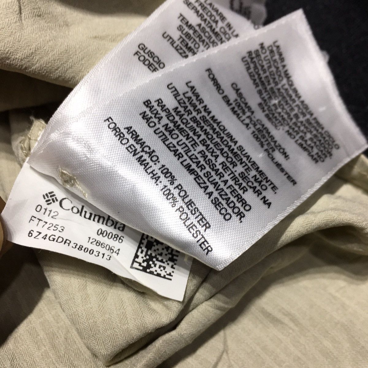 Columbia Columbia PFG Performance Fishing Gear Button Up Oversized Size US XXL / EU 58 / 5 - 10 Thumbnail