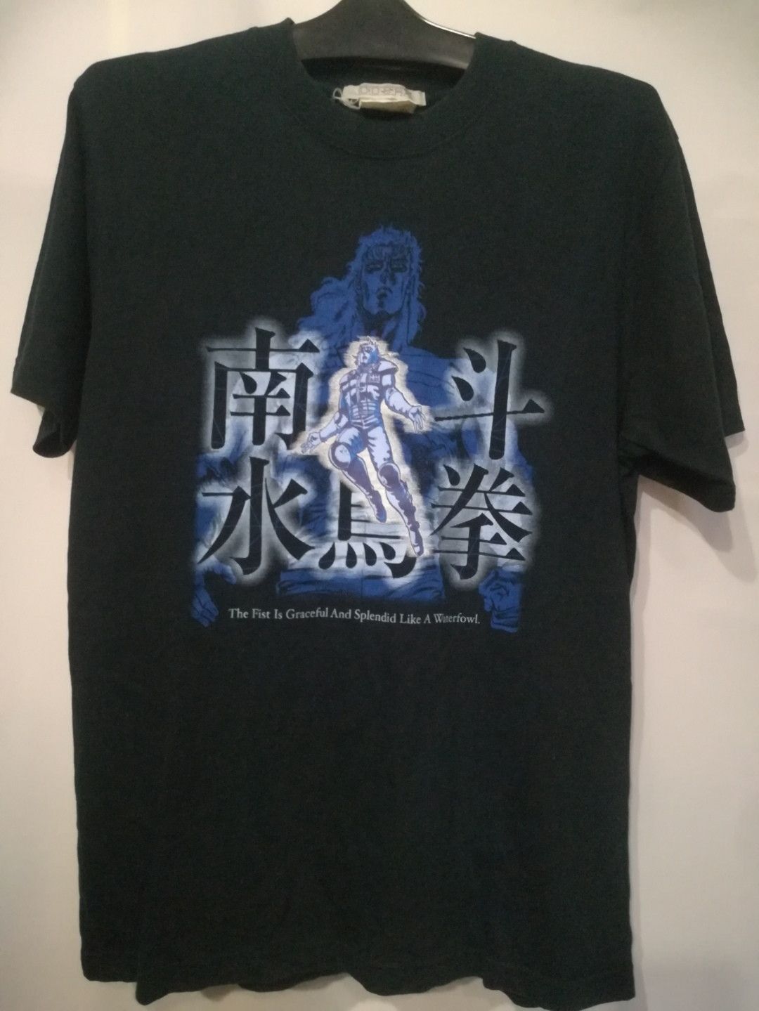 Cartoon Network Vintage Anime Hokuto No Ken tshirt x Cospa Size US M / EU 48-50 / 2 - 1 Thumbnail