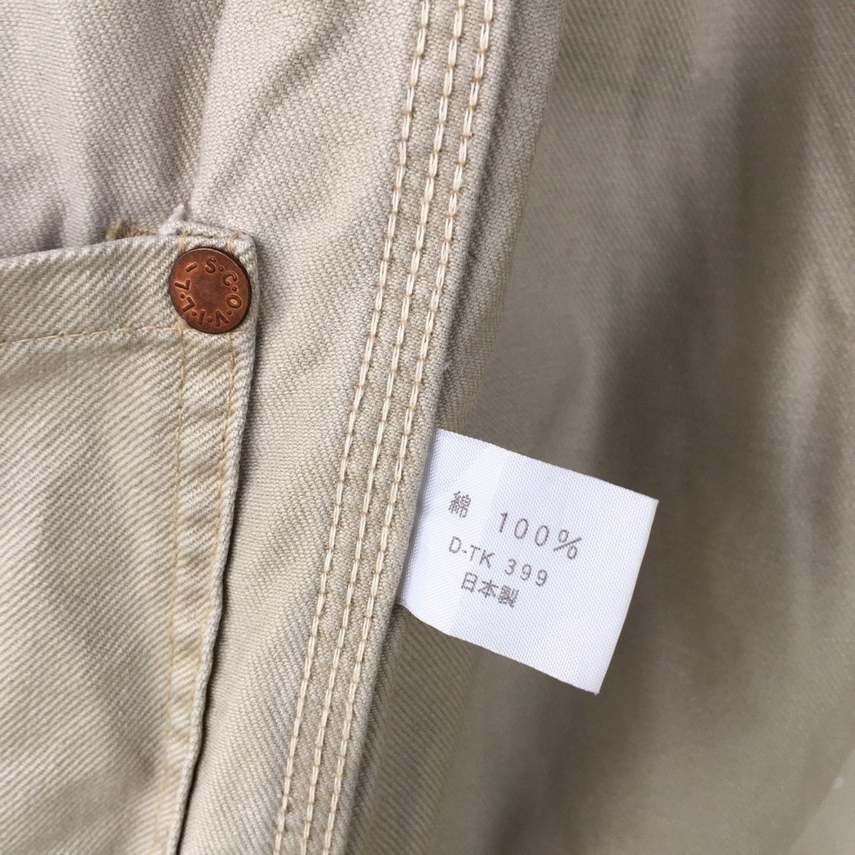 Blue Blue Japan Vintage Hollywood Ranch Market Worker Denim Chore Jacket Size US L / EU 52-54 / 3 - 10 Thumbnail