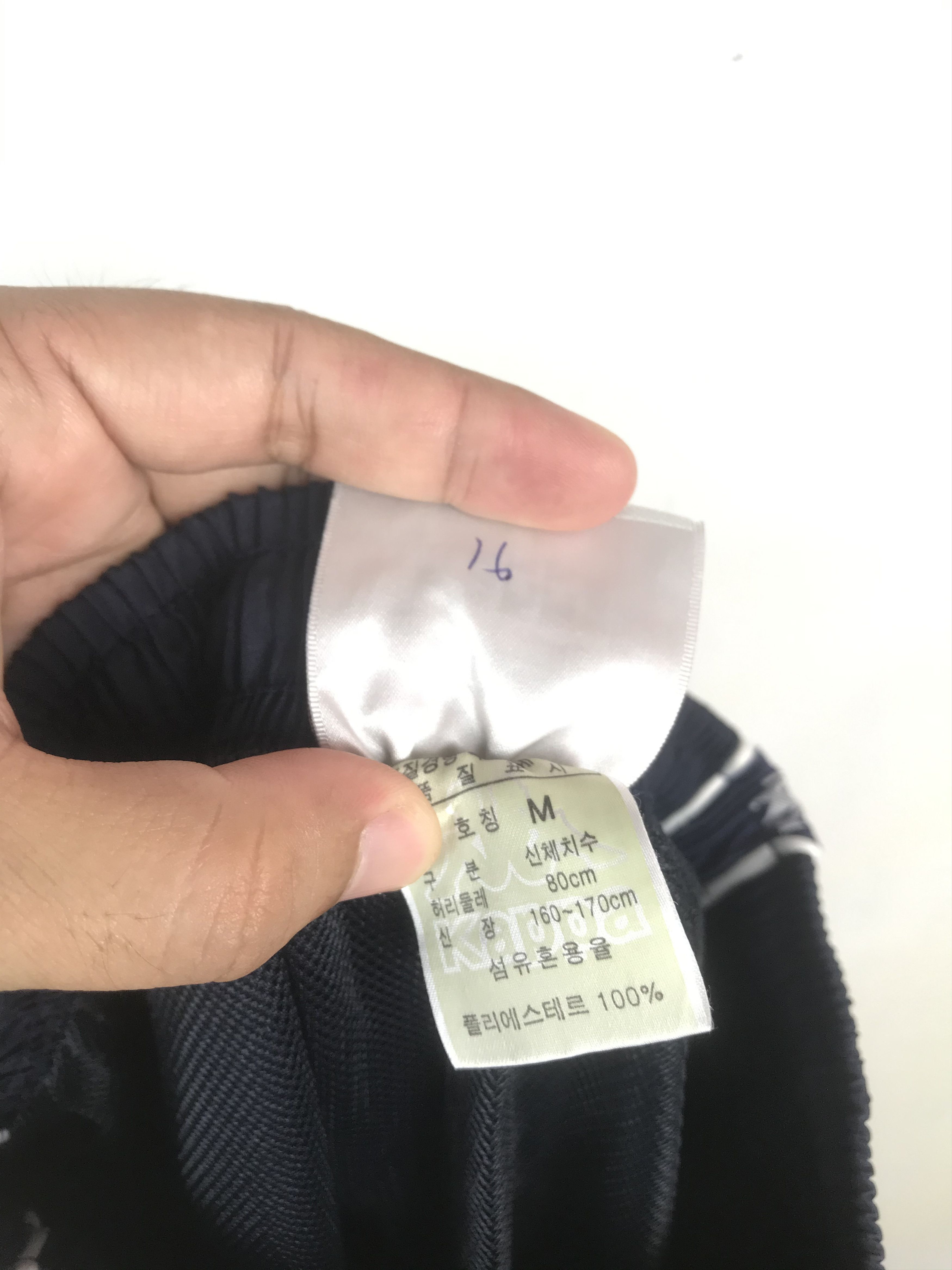 Kappa VINTAGE KAPPA SIDETAPE JOGGER SWEATPANT Size US 32 / EU 48 - 7 Thumbnail