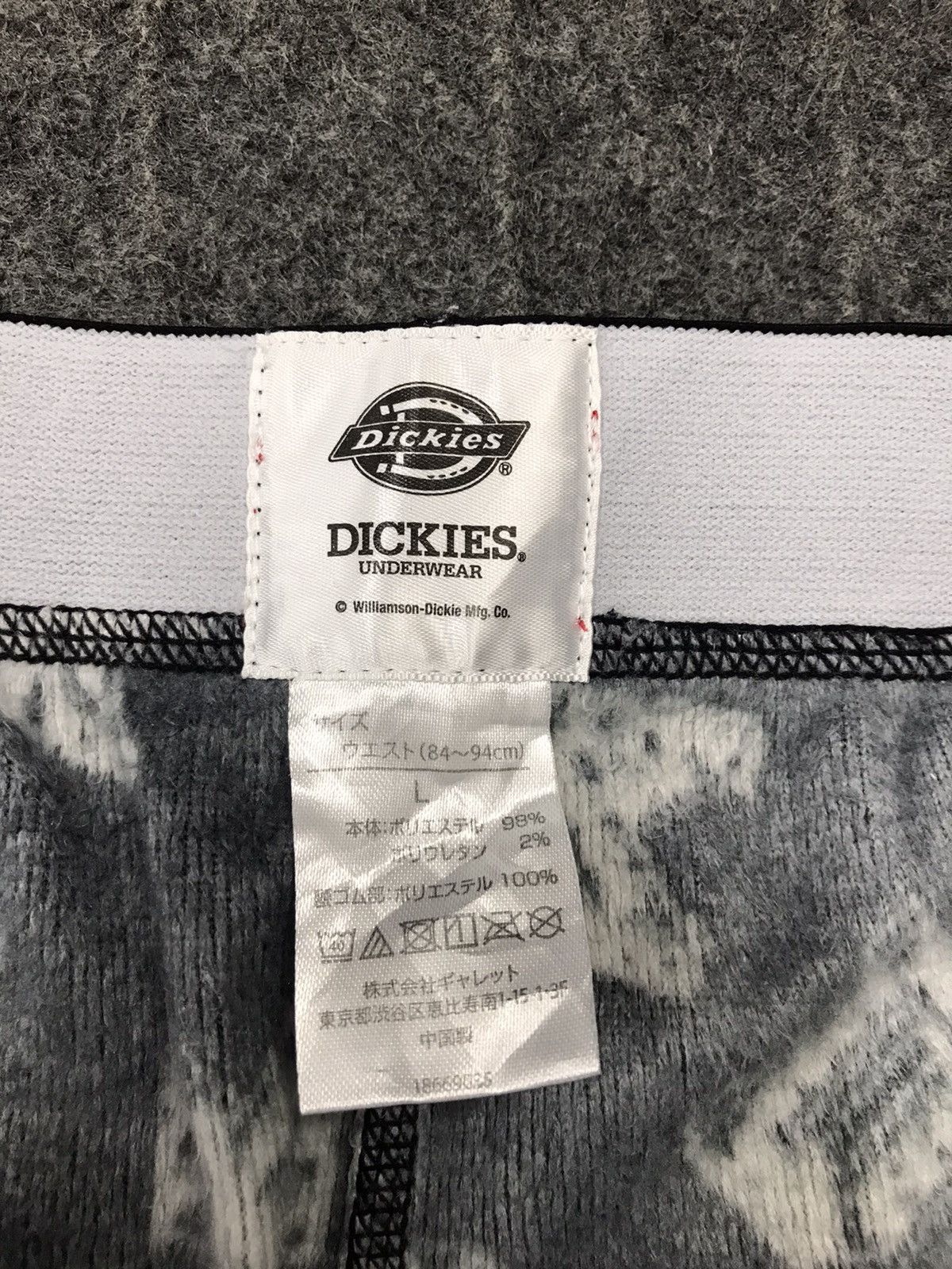 Dickies × Vintage Vtg Dickies Sleeping Jogger Hiking Pants All Over Printed Size US 28 / EU 44 - 7 Thumbnail