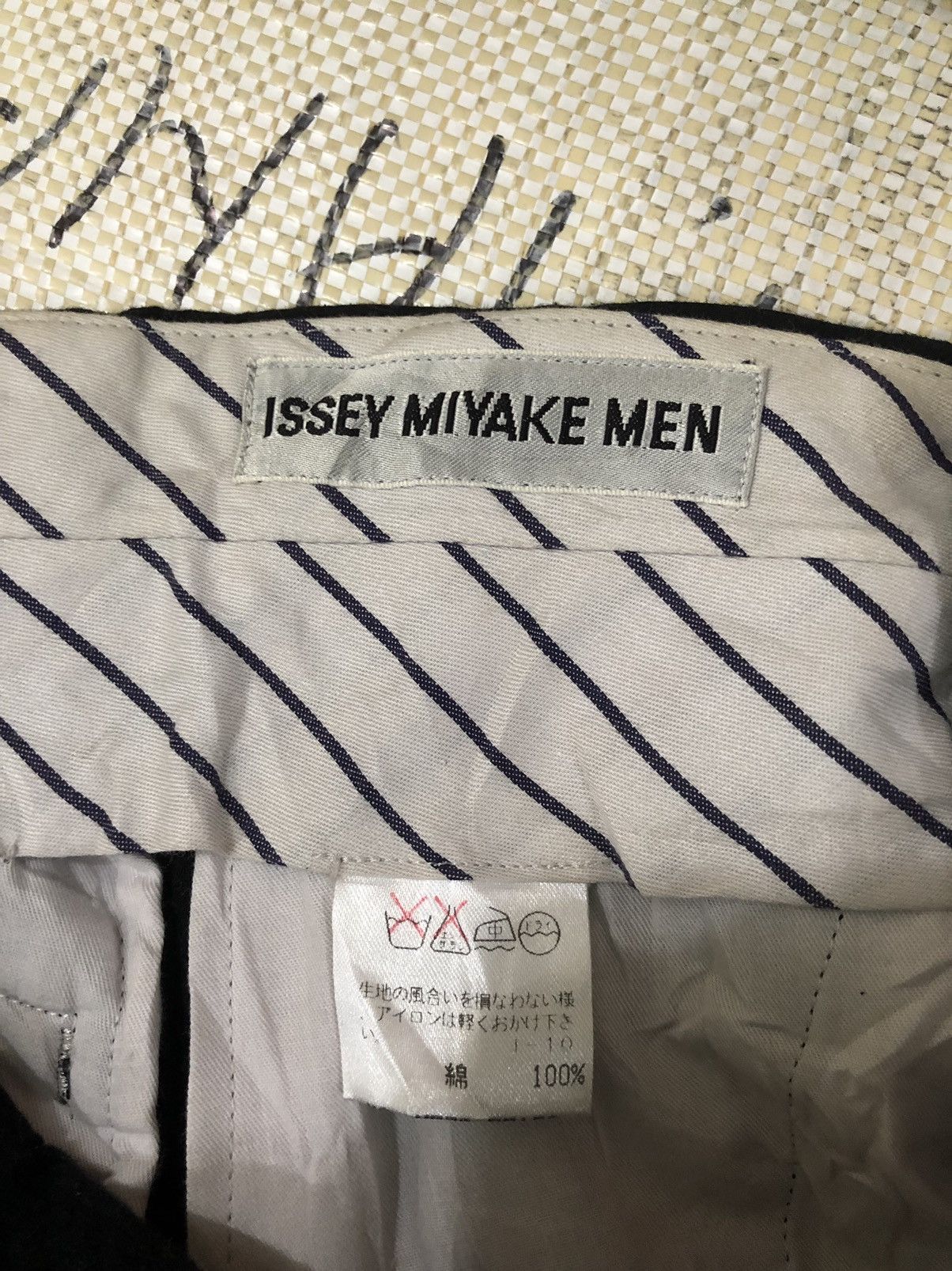 Issey Miyake 90s Issey Miyake Men Gabardine Linen Pant Size US 31 - 5 Thumbnail