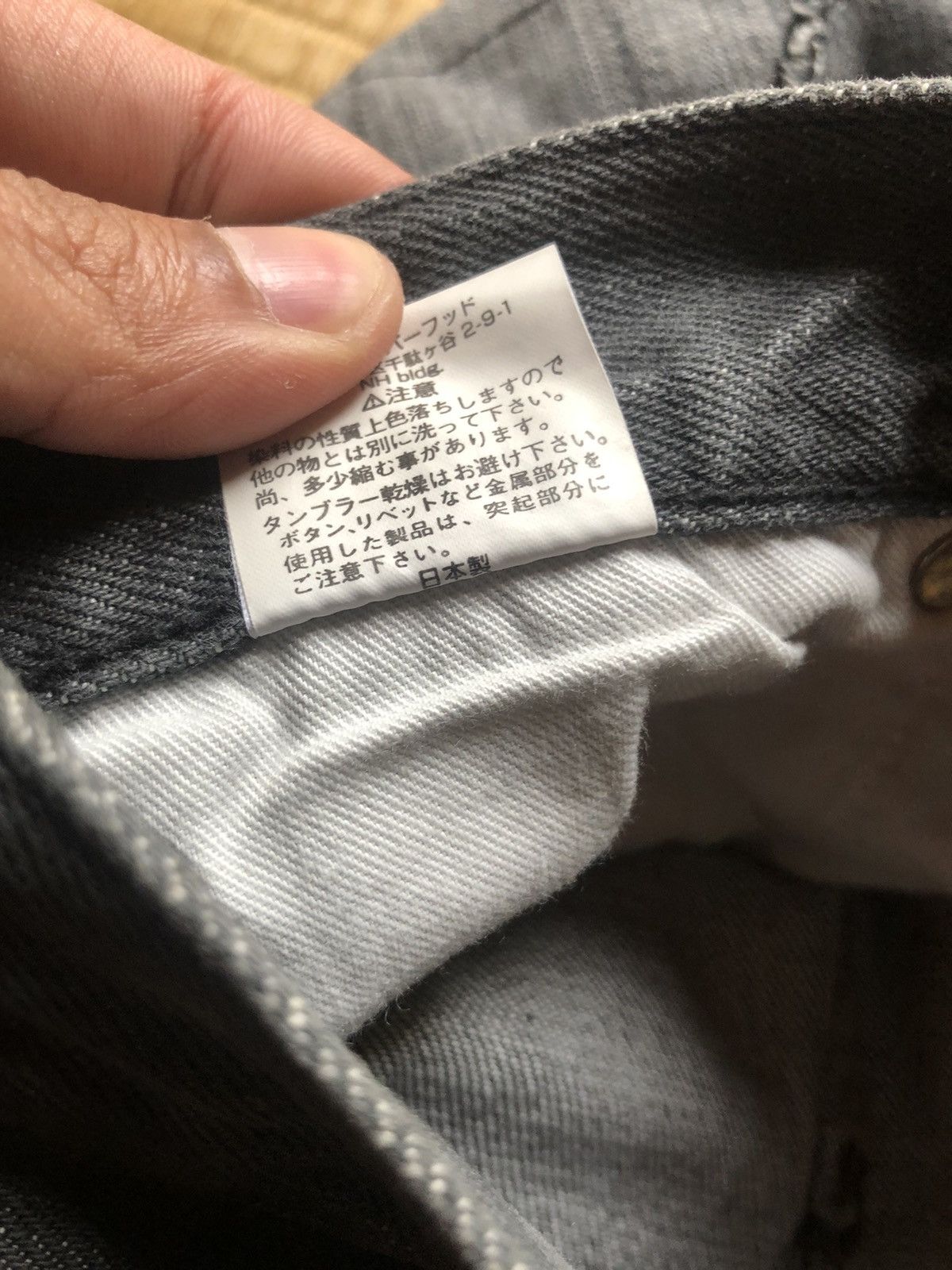 Neighborhood FW02 Neighbourhood Fragment Patchwork Denim Size US 34 / EU 50 - 7 Thumbnail