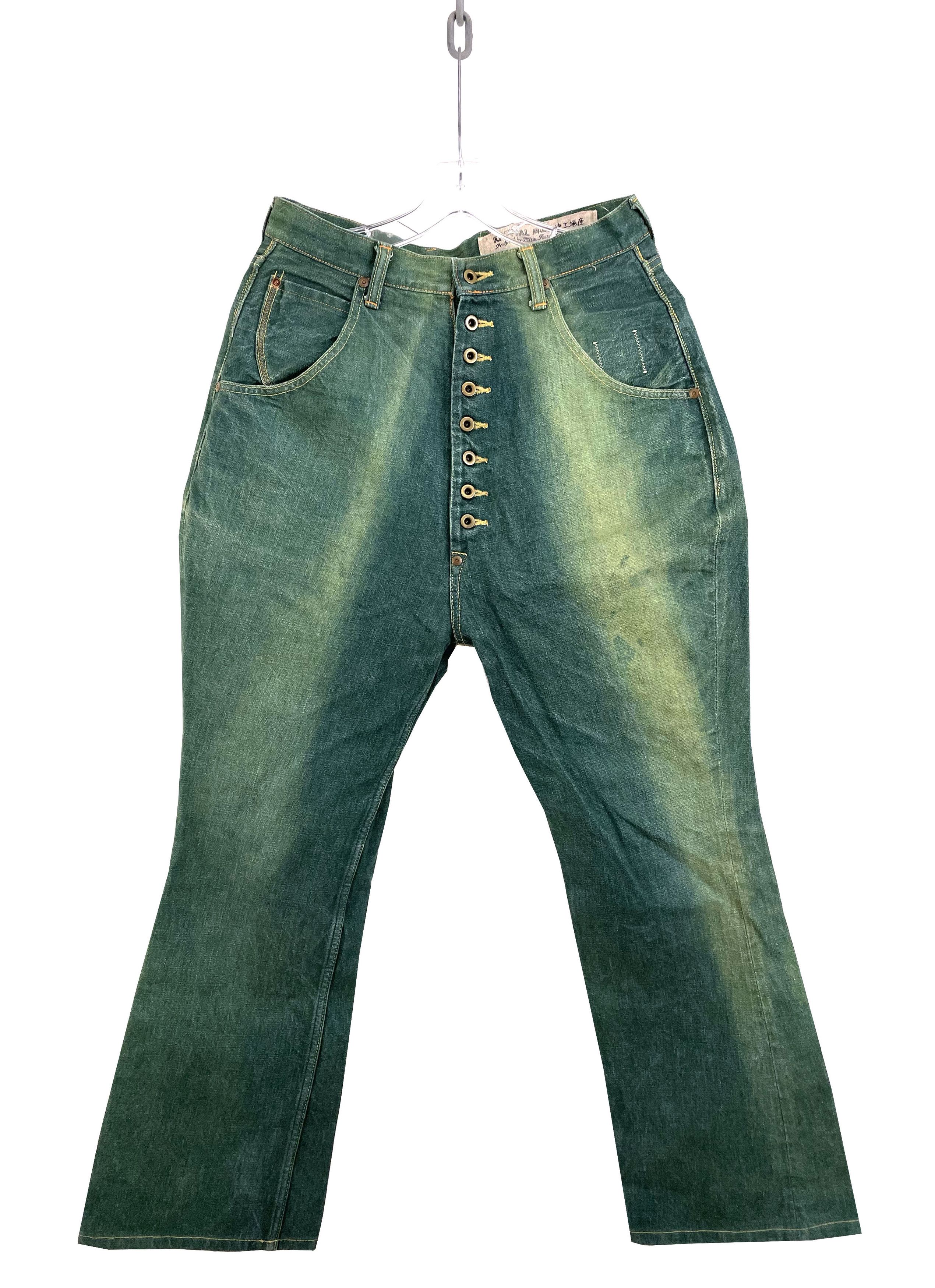 image of Kapital No. 4 Green Denim, Men's (Size 28)