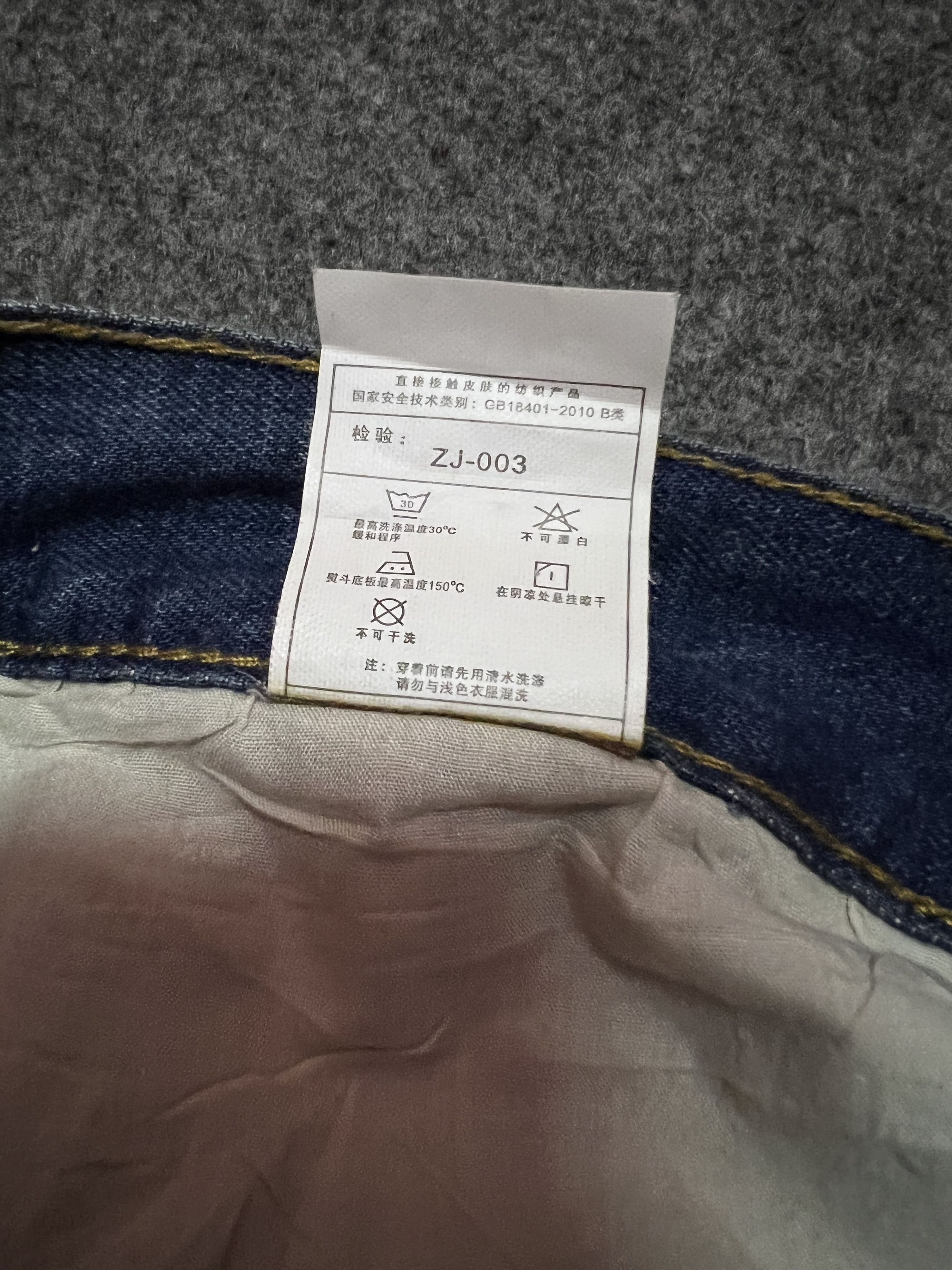 Japanese Brand × Vintage Street Fashion Ridder Ripped Style Size US 34 / EU 50 - 13 Thumbnail