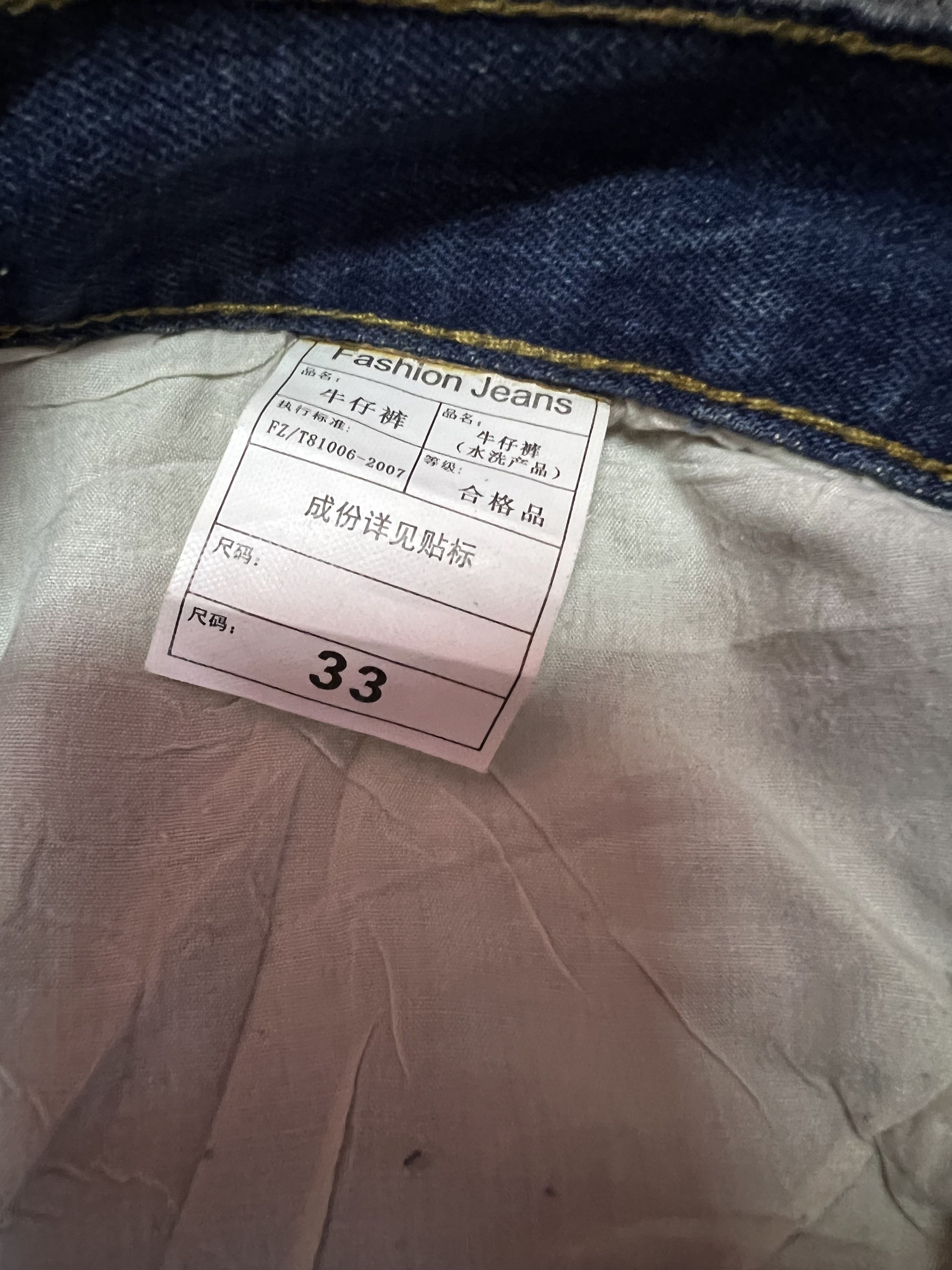 Japanese Brand × Vintage Street Fashion Ridder Ripped Style Size US 34 / EU 50 - 12 Thumbnail