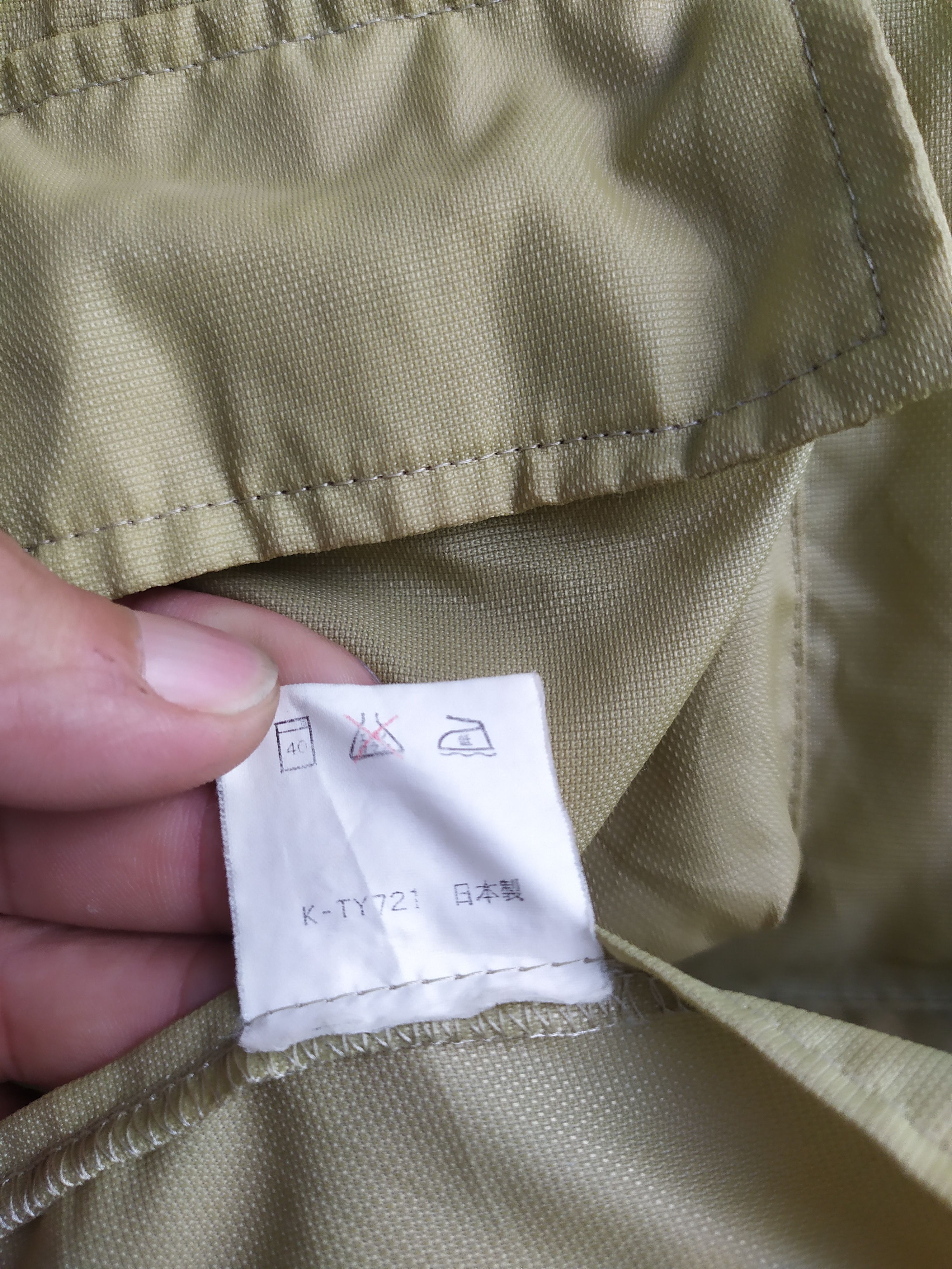 The North Face Vintage The north Face Tactical Vest Size US M / EU 48-50 / 2 - 5 Thumbnail