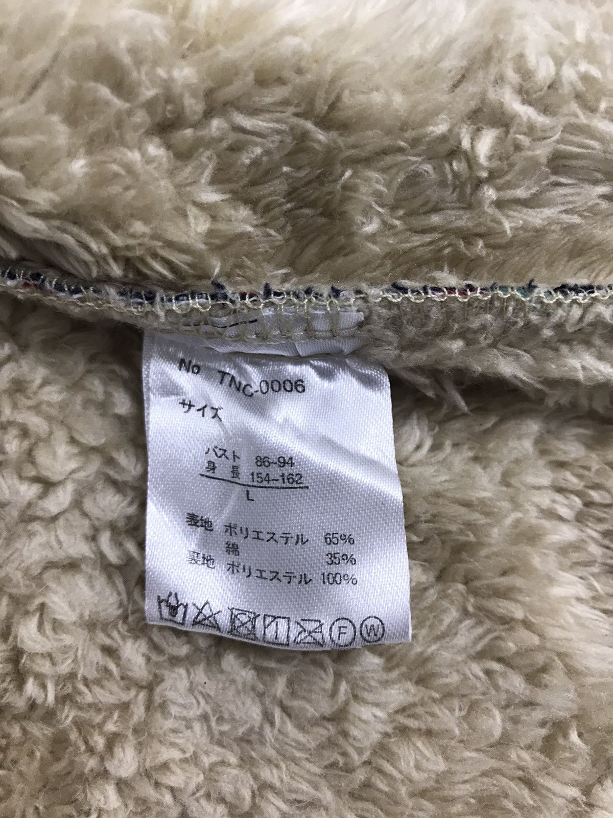 Flannel × Japanese Brand Shirt Down Flannel Plaid Checked Sherpa Inner Streetwear Size US M / EU 48-50 / 2 - 8 Thumbnail