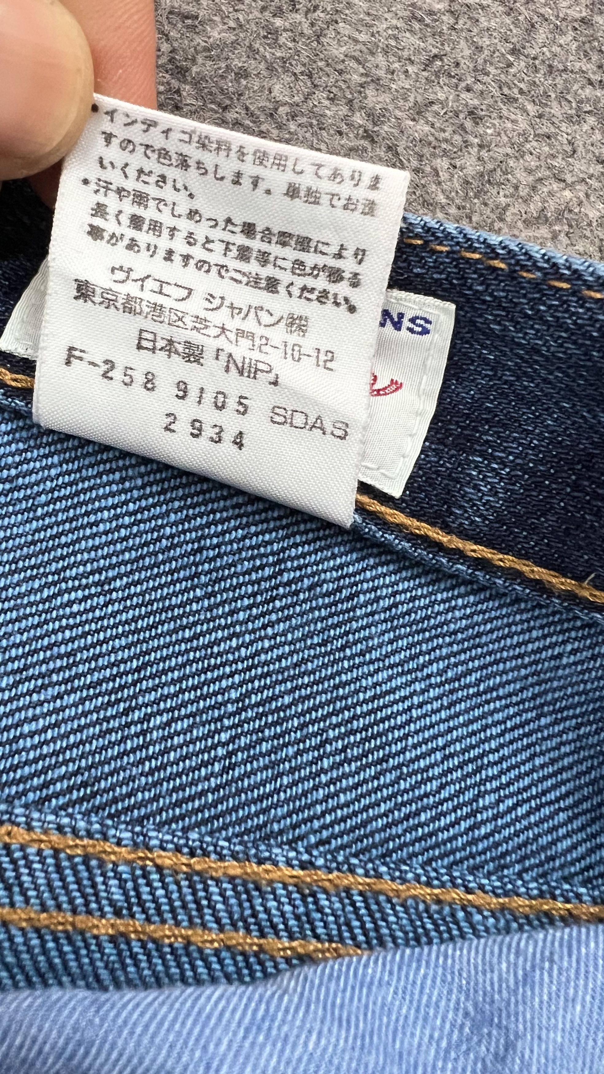 Vintage × Wrangler Lady Cowboy Wrangler Jeans Size 29" - 9 Thumbnail