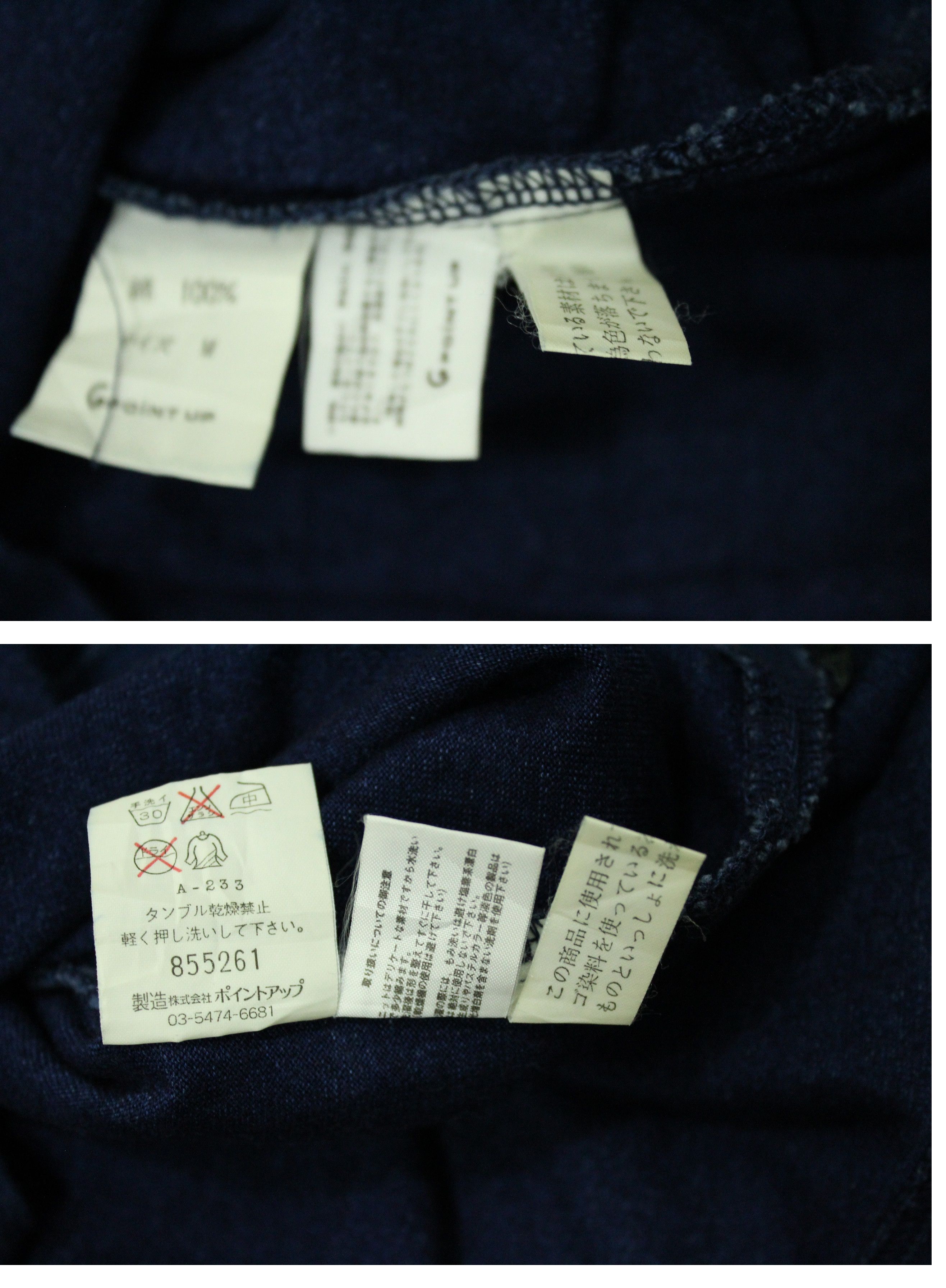 Hai Sporting Gear Issey Miyake HAI SPORTING GEAR T Shirt Long Sleeve Indigo Size US M / EU 48-50 / 2 - 7 Thumbnail
