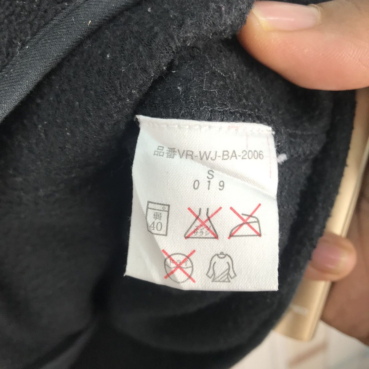Polo Ralph Lauren Polo Jeans Ralph Lauren Fleece Vest Size US S / EU 44-46 / 1 - 8 Thumbnail