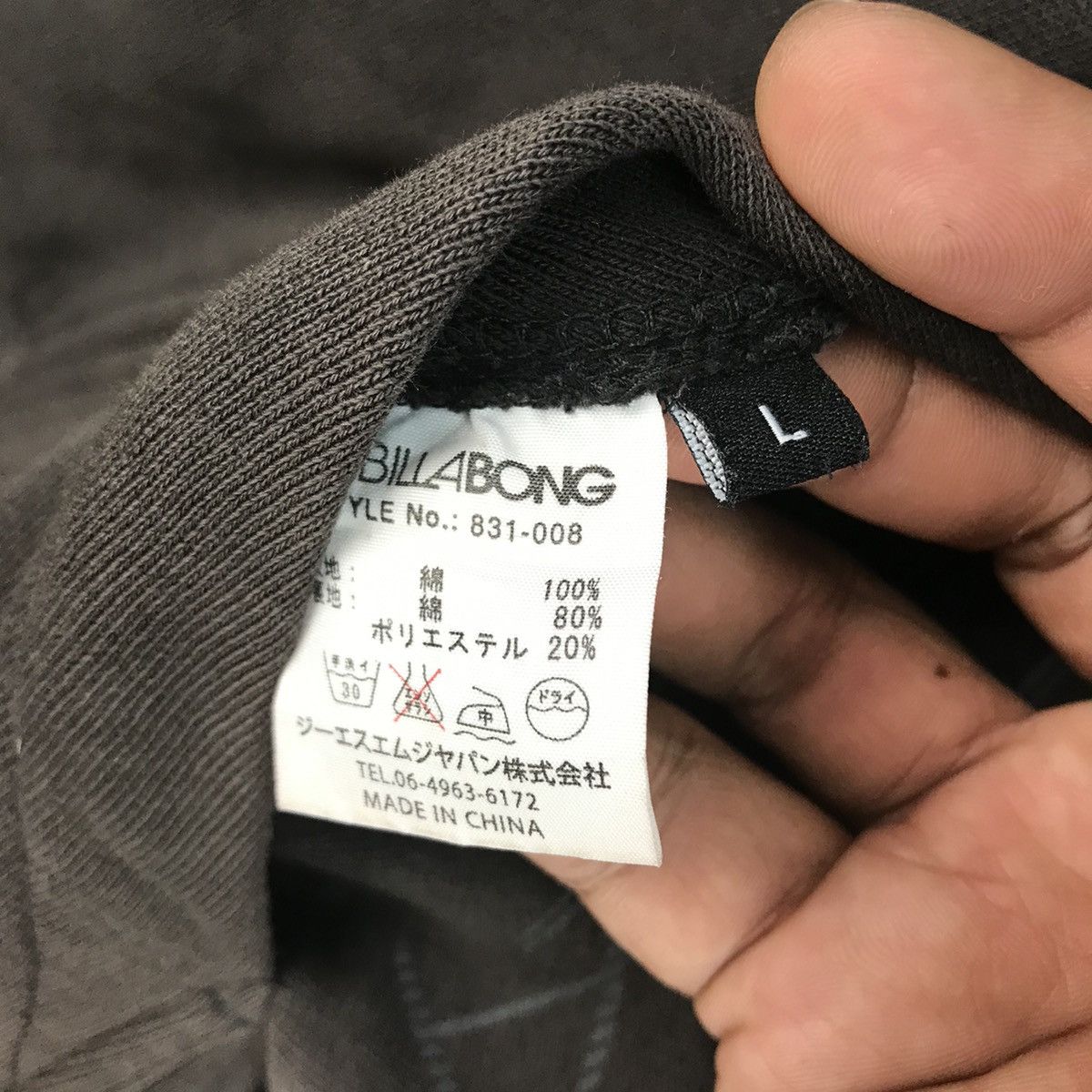 Billabong Billabong Reversible Jacket Hoodies Size US L / EU 52-54 / 3 - 20 Thumbnail