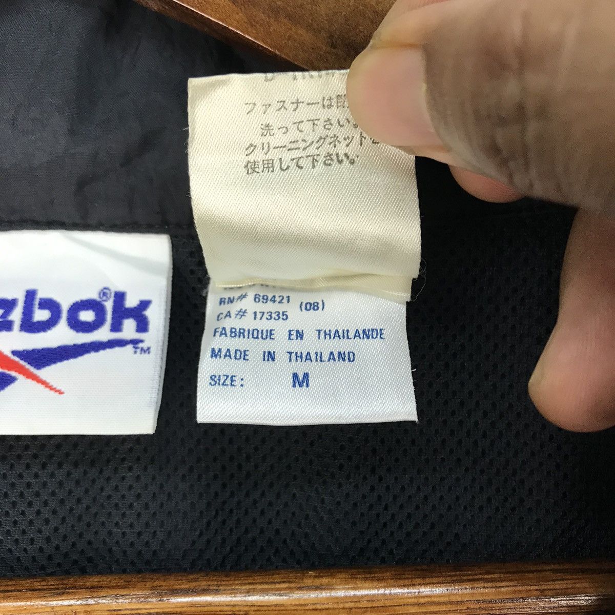 Reebok Vintage Reebok Windbreaker Jacket Size US M / EU 48-50 / 2 - 10 Thumbnail