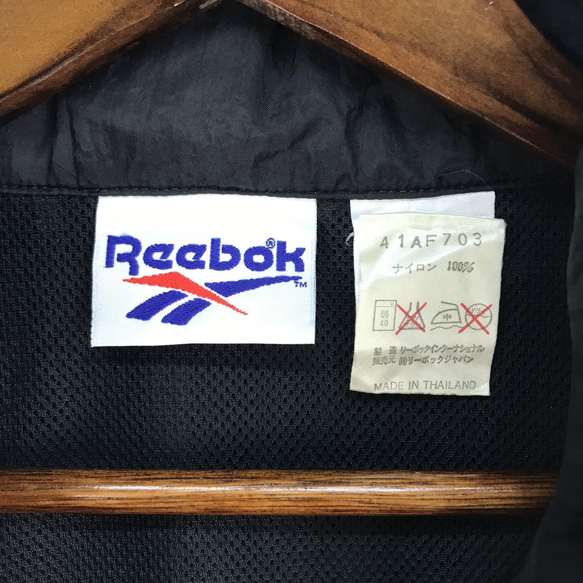 Reebok Vintage Reebok Windbreaker Jacket Size US M / EU 48-50 / 2 - 9 Thumbnail