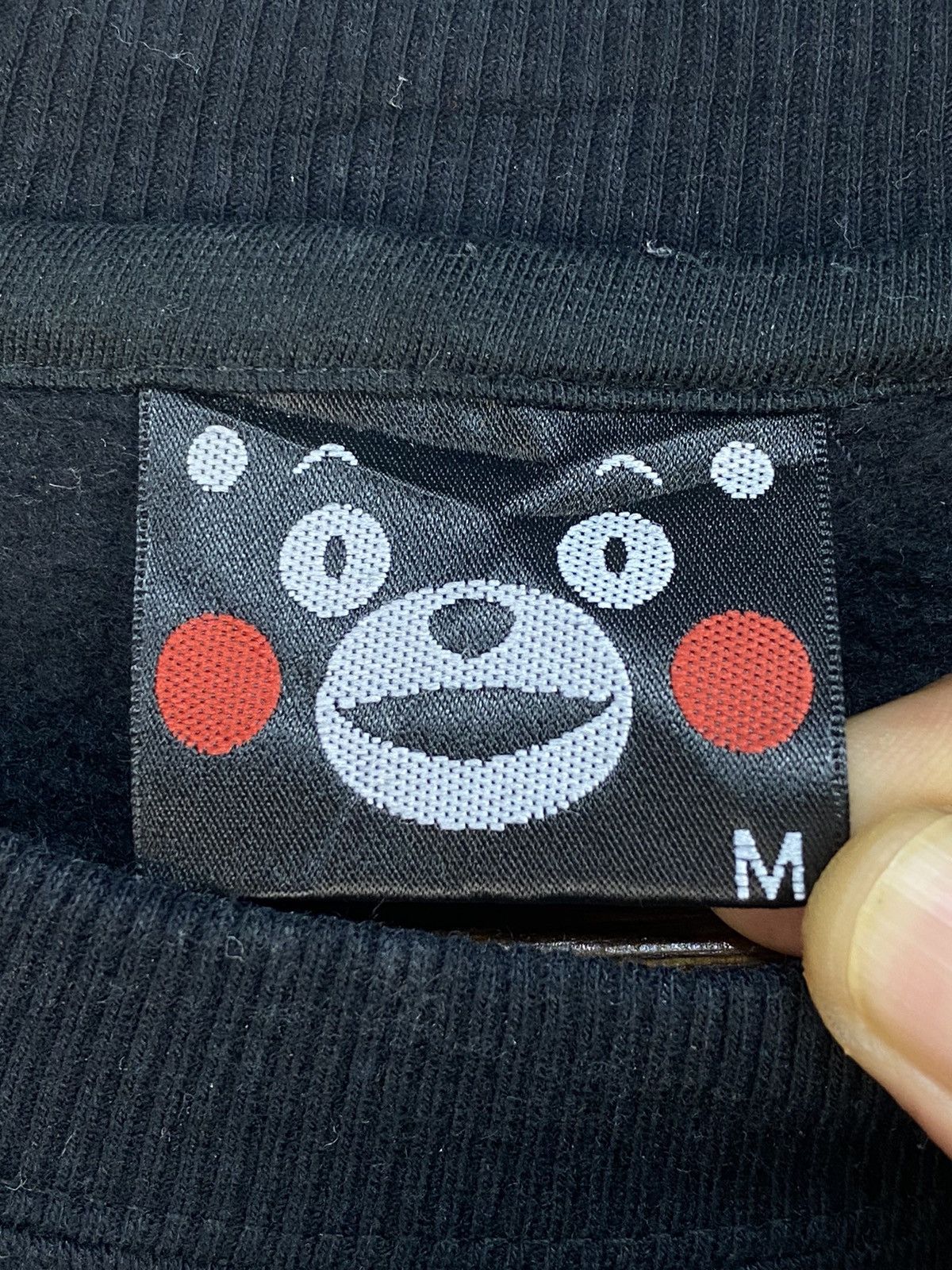 Anime Kumamon Anime Cartoon Sweatshirt Size US M / EU 48-50 / 2 - 4 Thumbnail