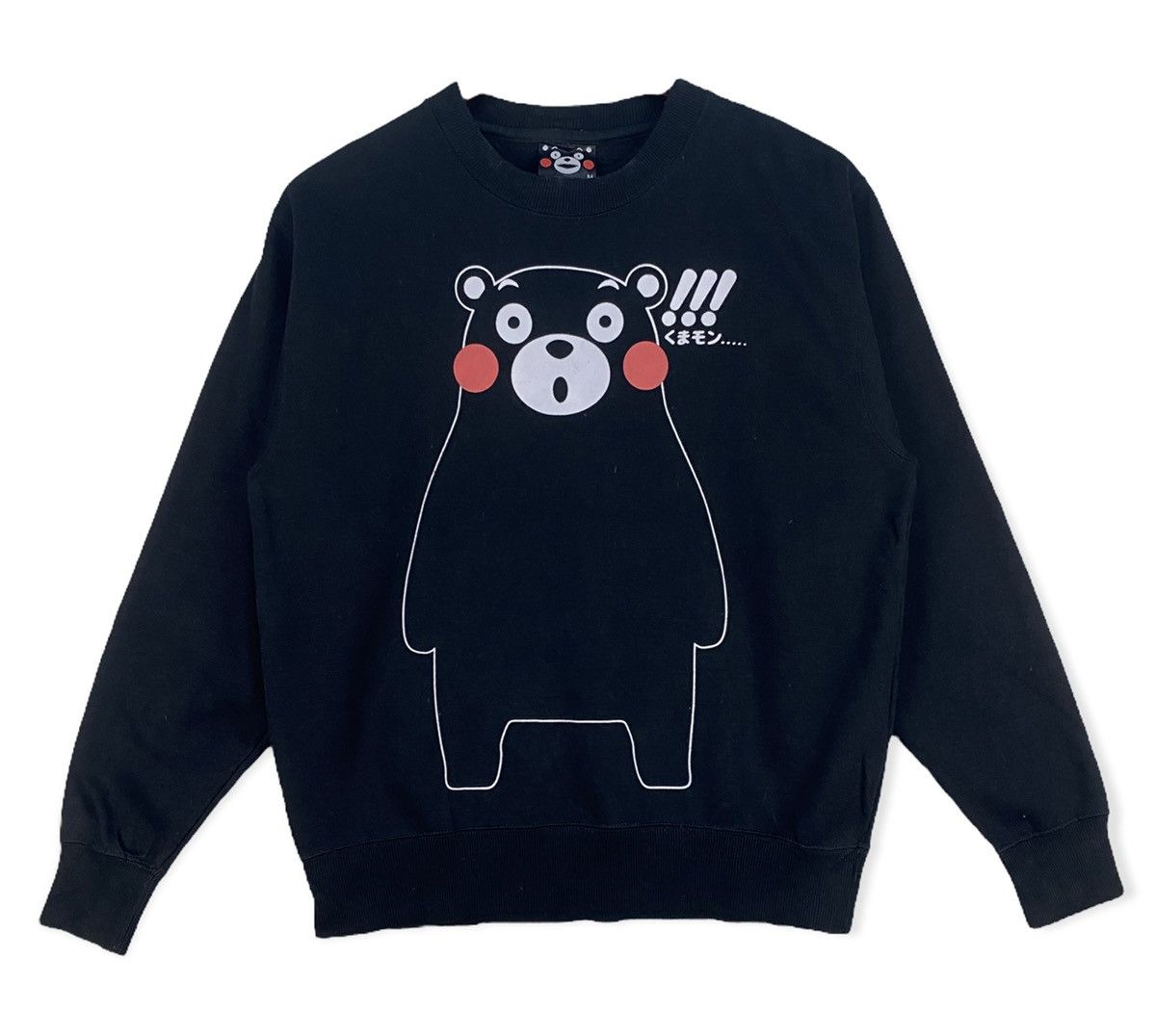 image of Anima Kumamon Anime Cartoon Sweatshirt in Black, Men's (Size Medium)