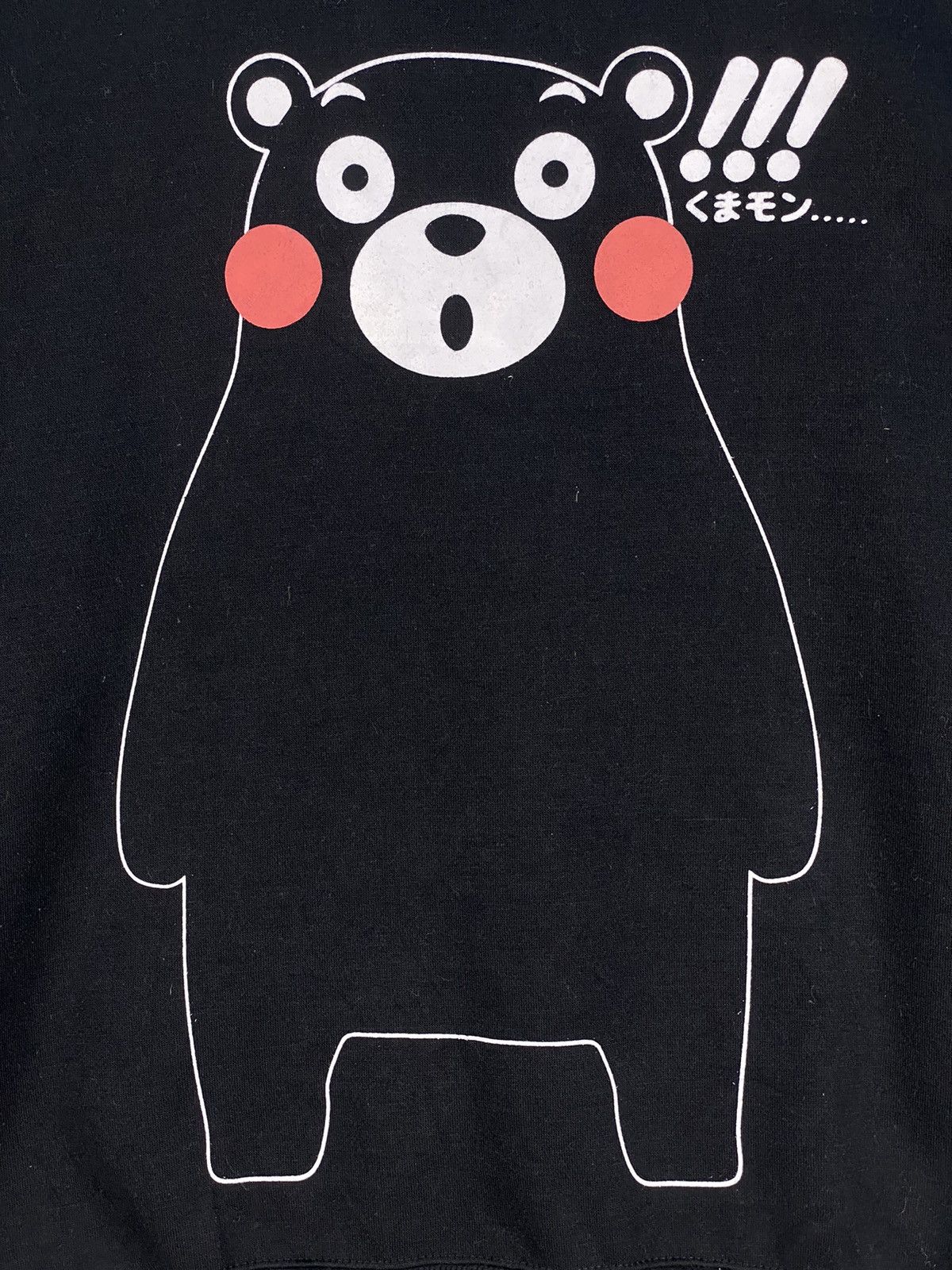 Anime Kumamon Anime Cartoon Sweatshirt Size US M / EU 48-50 / 2 - 3 Thumbnail