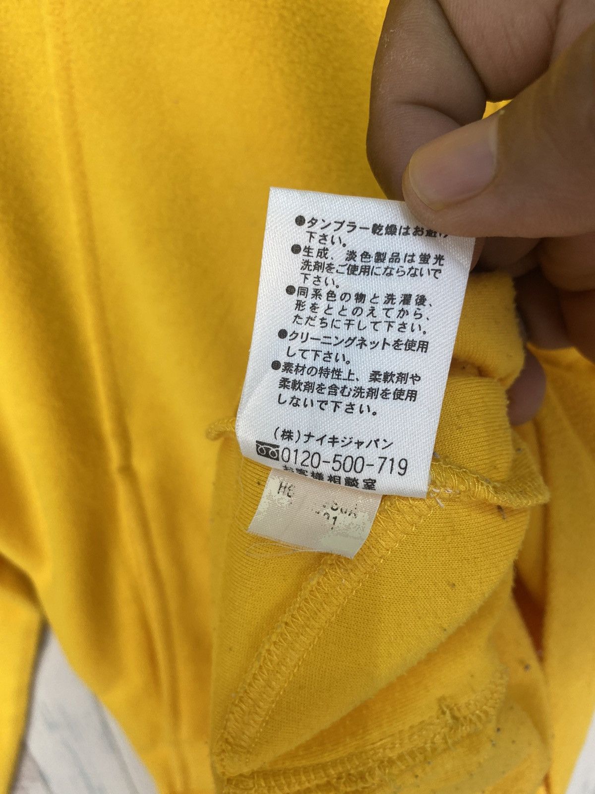 Nike Nike Fleece Zipper Size US L / EU 52-54 / 3 - 10 Thumbnail