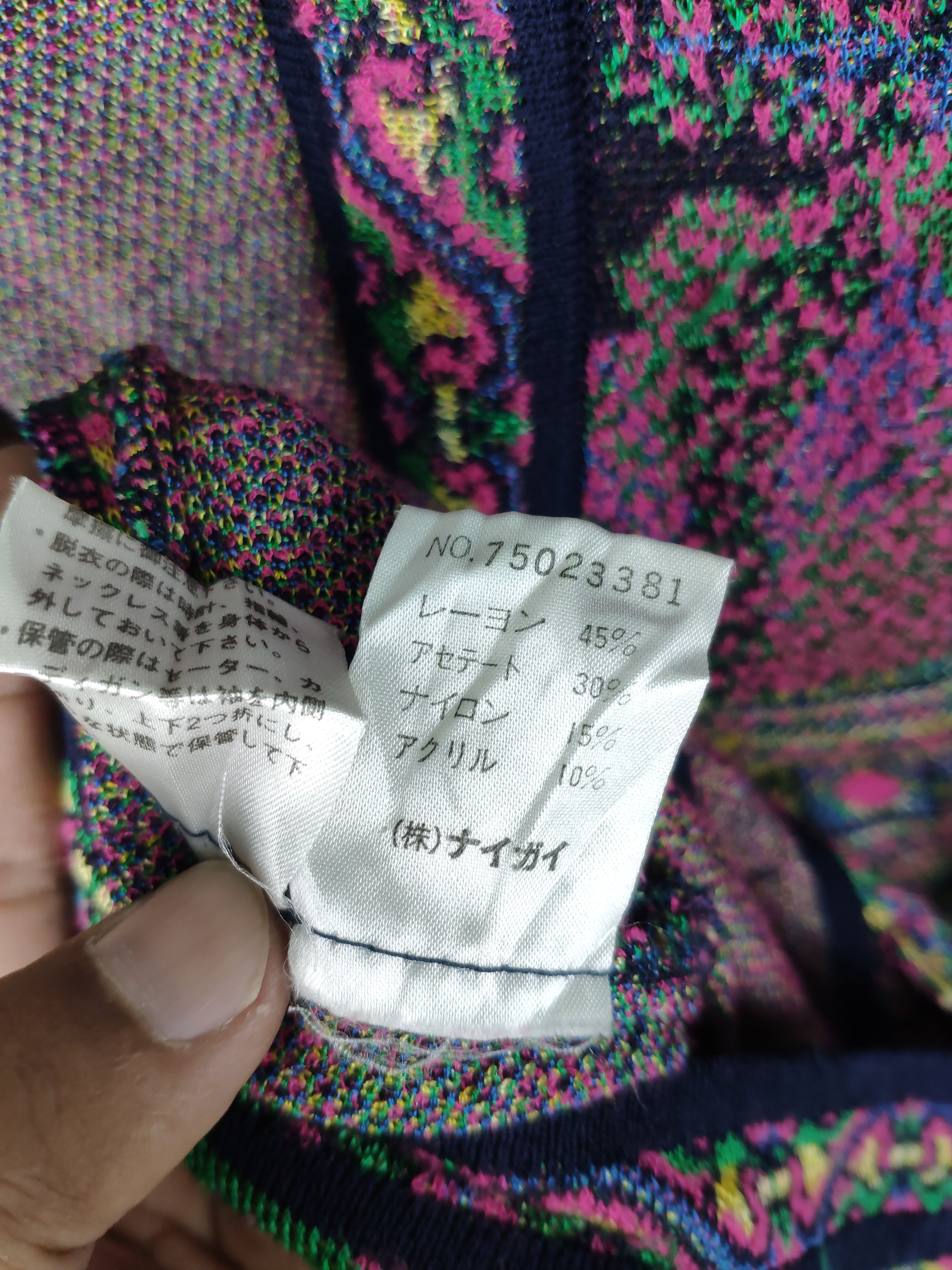 Japanese Brand × Vintage Vintage Knit Cardigan Fullprint Castleberry Size US M / EU 48-50 / 2 - 4 Thumbnail