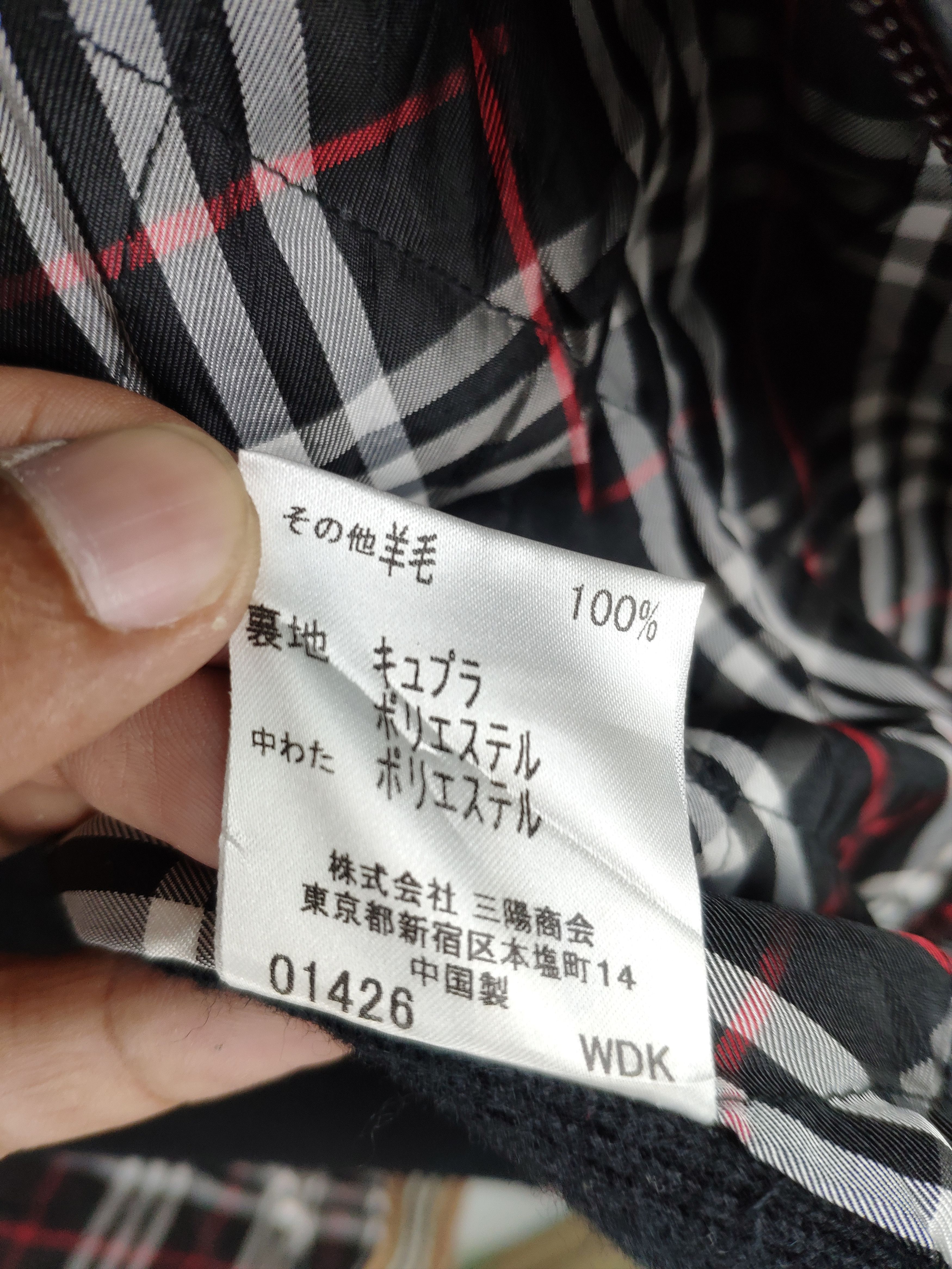 Burberry × Vintage TODAY OFFER 🔥 Vintage Burberry Jacket Black Label Size US M / EU 48-50 / 2 - 7 Thumbnail