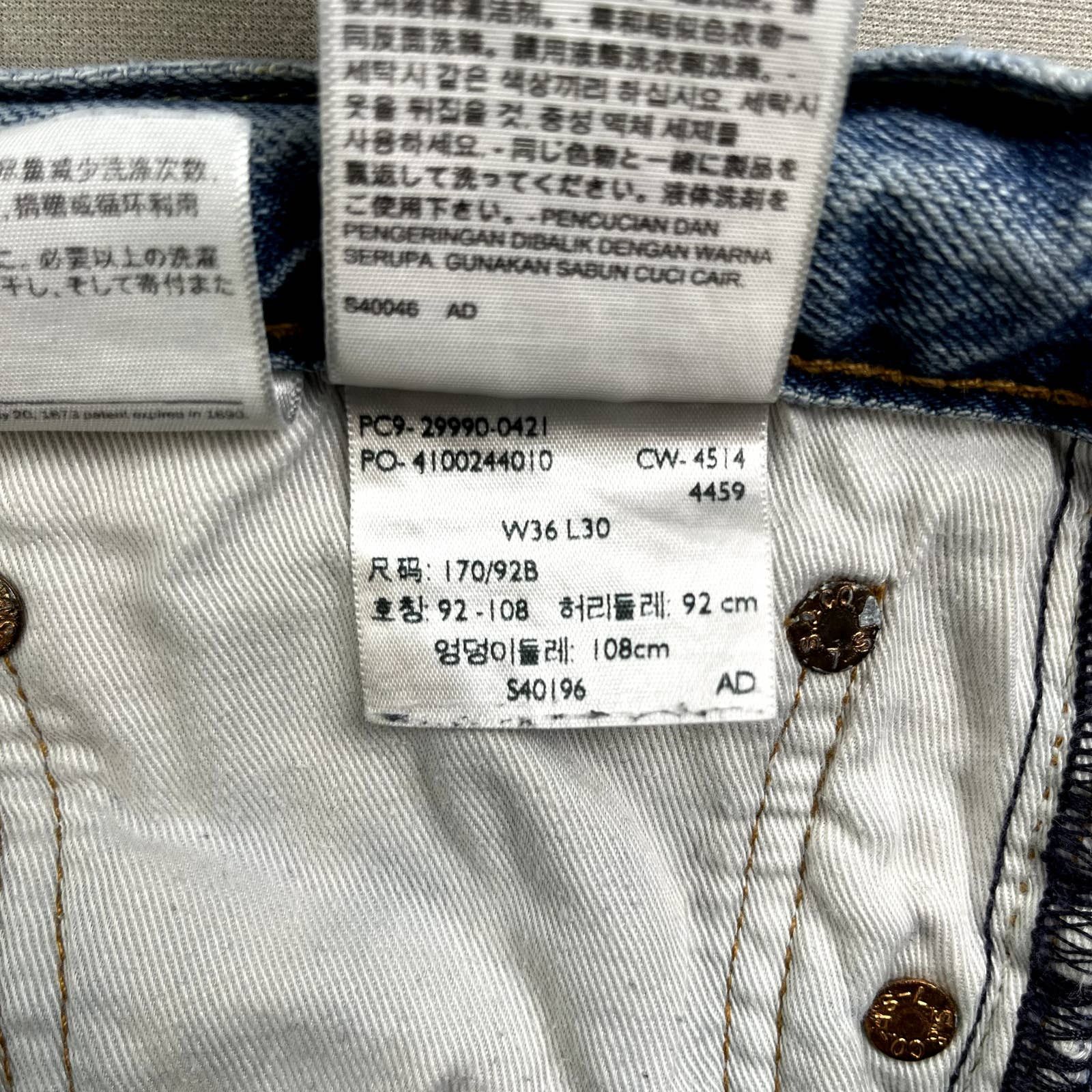 Levi's Levis 504 Jeans Mens 36x30 Blue Denim Regular Straight Fit Size US 36 / EU 52 - 8 Thumbnail