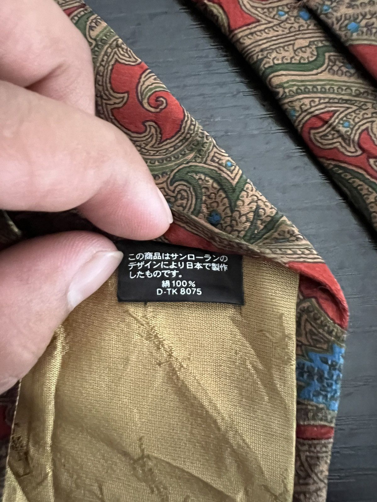 Yves Saint Laurent Yves Saint Laurent Silk Tie Size ONE SIZE - 6 Thumbnail
