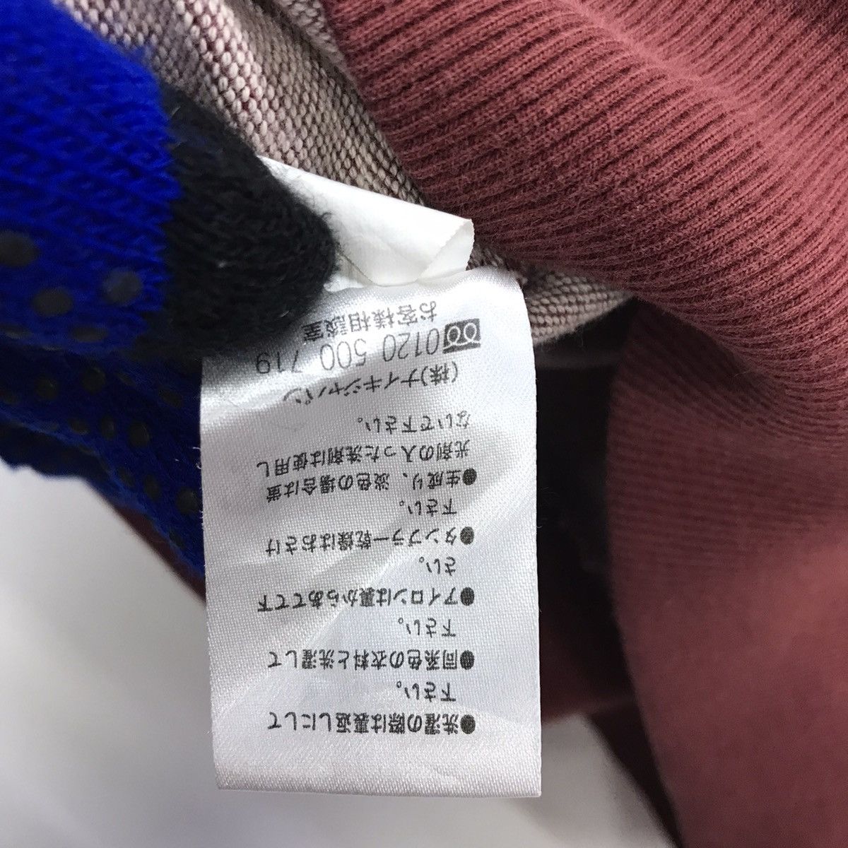 Nike Vintage Nike Sweatshirt CrewNeck Embroidered Size US M / EU 48-50 / 2 - 13 Thumbnail