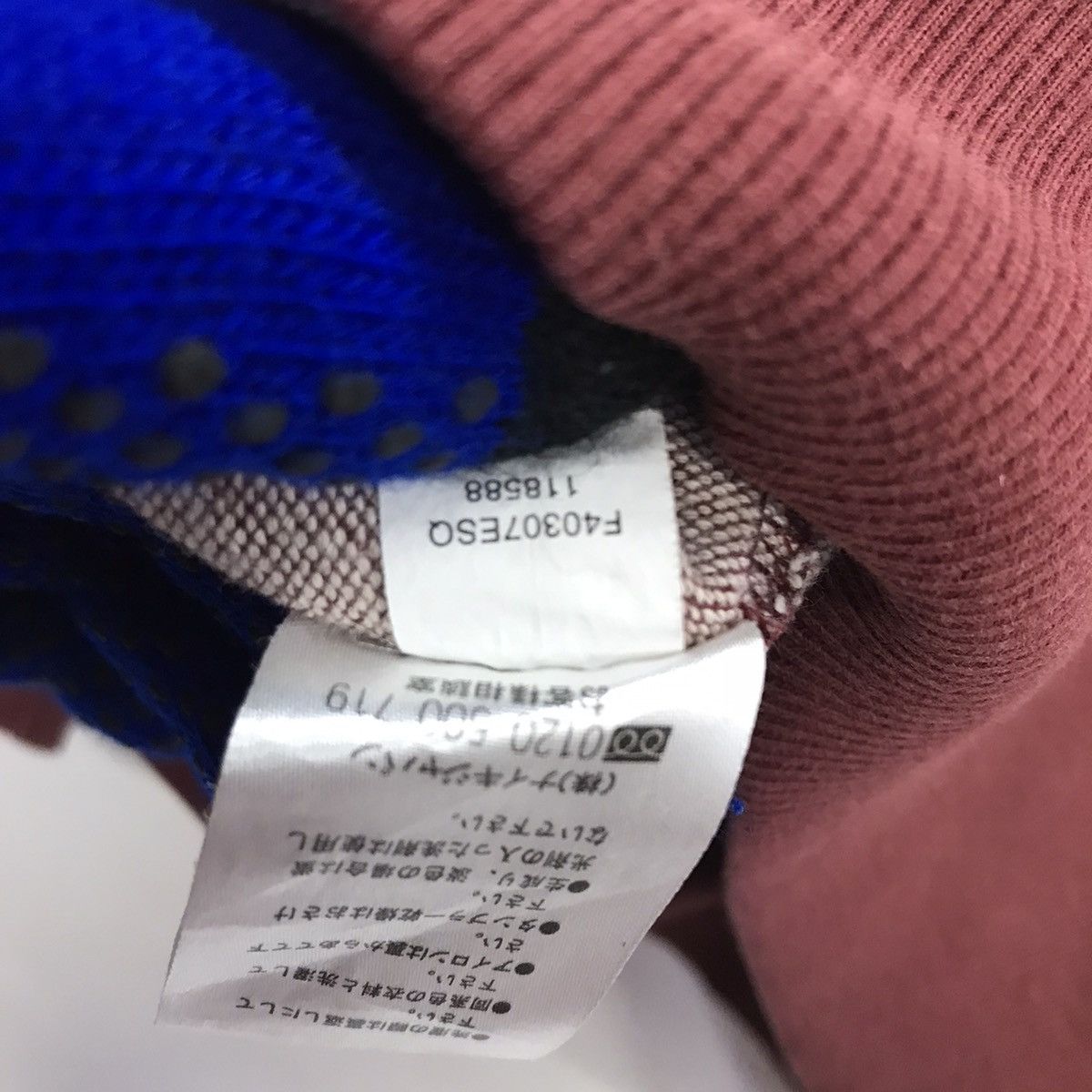 Nike Vintage Nike Sweatshirt CrewNeck Embroidered Size US M / EU 48-50 / 2 - 14 Thumbnail