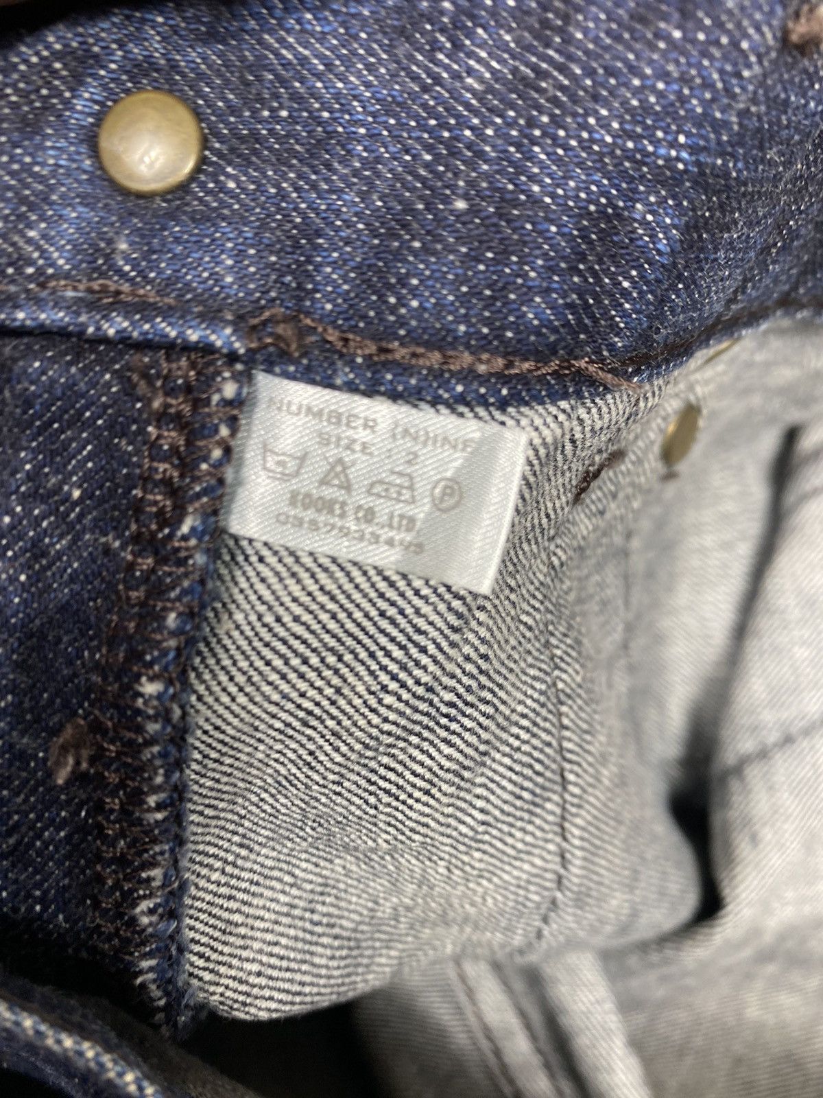 Number (N)ine Number (N)ine Workwear Denim Jeans S001 Size US 30 / EU 46 - 13 Thumbnail