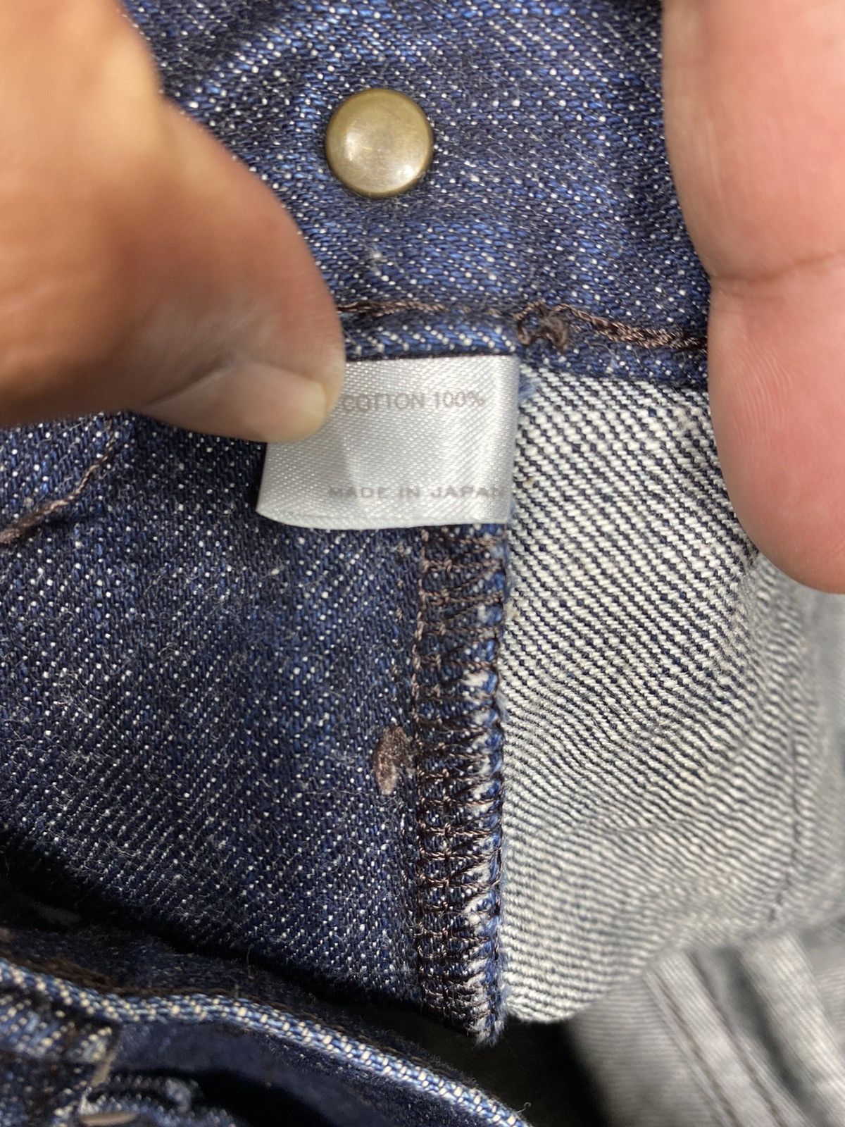 Number (N)ine Number (N)ine Workwear Denim Jeans S001 Size US 30 / EU 46 - 14 Thumbnail