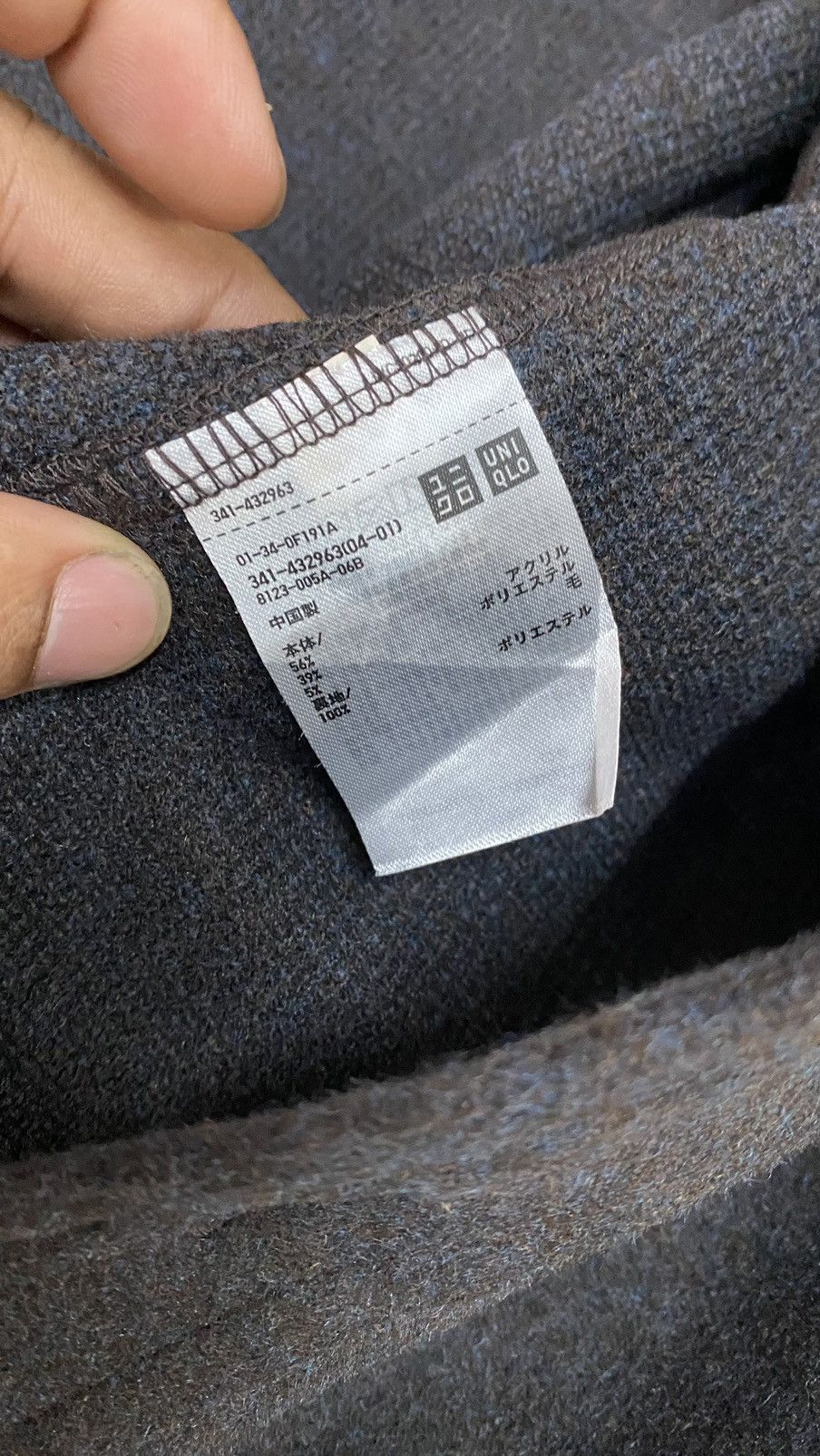 Japanese Brand Uniqlo Undercover Button Up Wool Jacket Size US L / EU 52-54 / 3 - 12 Thumbnail