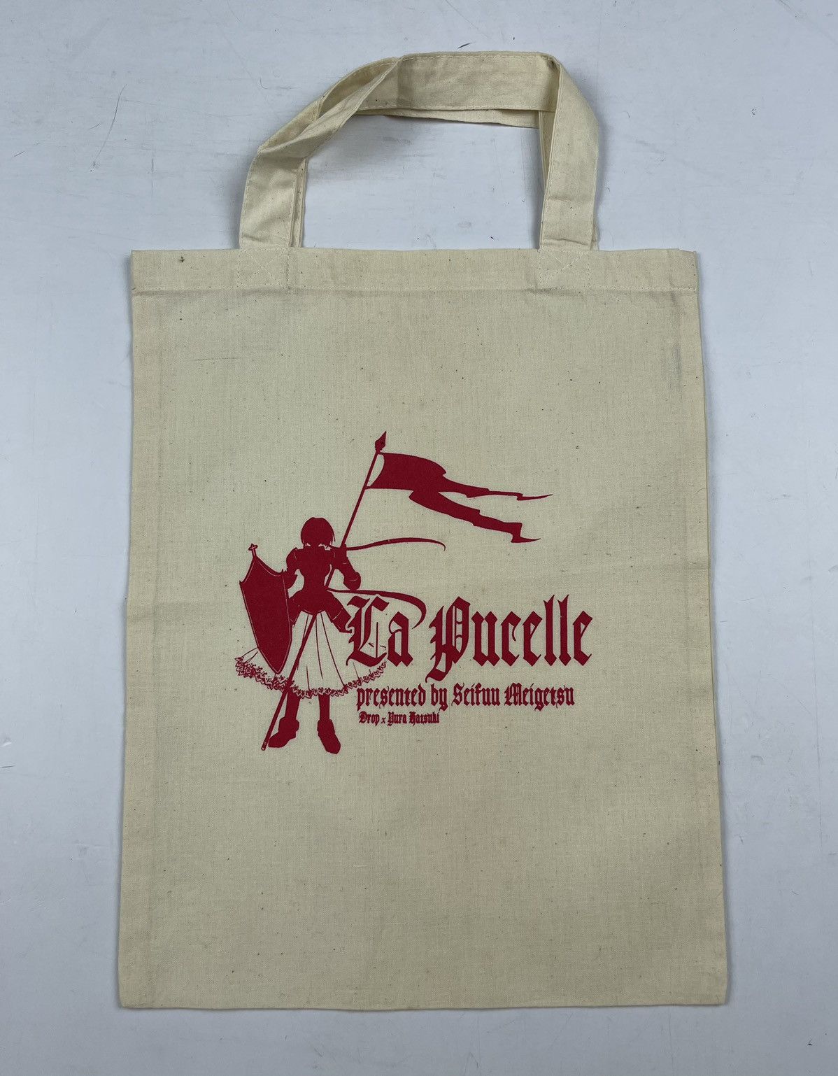 Anime × Japanese Brand japan anime tote bag t2 Size ONE SIZE - 1 Thumbnail