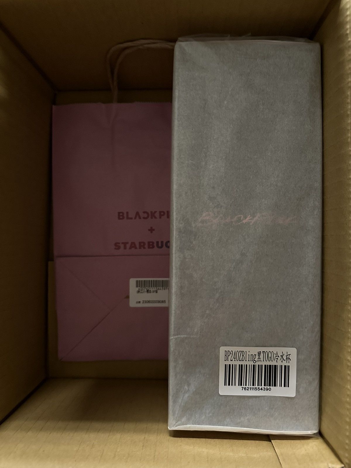 Other BLACKPINK STARBUCKS Collab Asia Exclusive BLACK STUD COLDCUP Size ONE SIZE - 2 Thumbnail