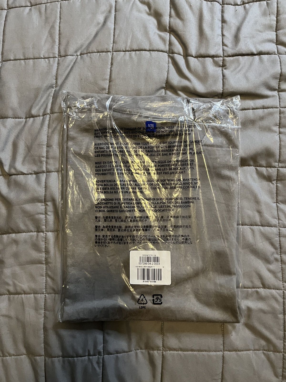 Gap × Kanye West Yeezy Gap T Shirt Tee Short Sleeve Light Gray UNRELEASED Size US XL / EU 56 / 4 - 6 Thumbnail