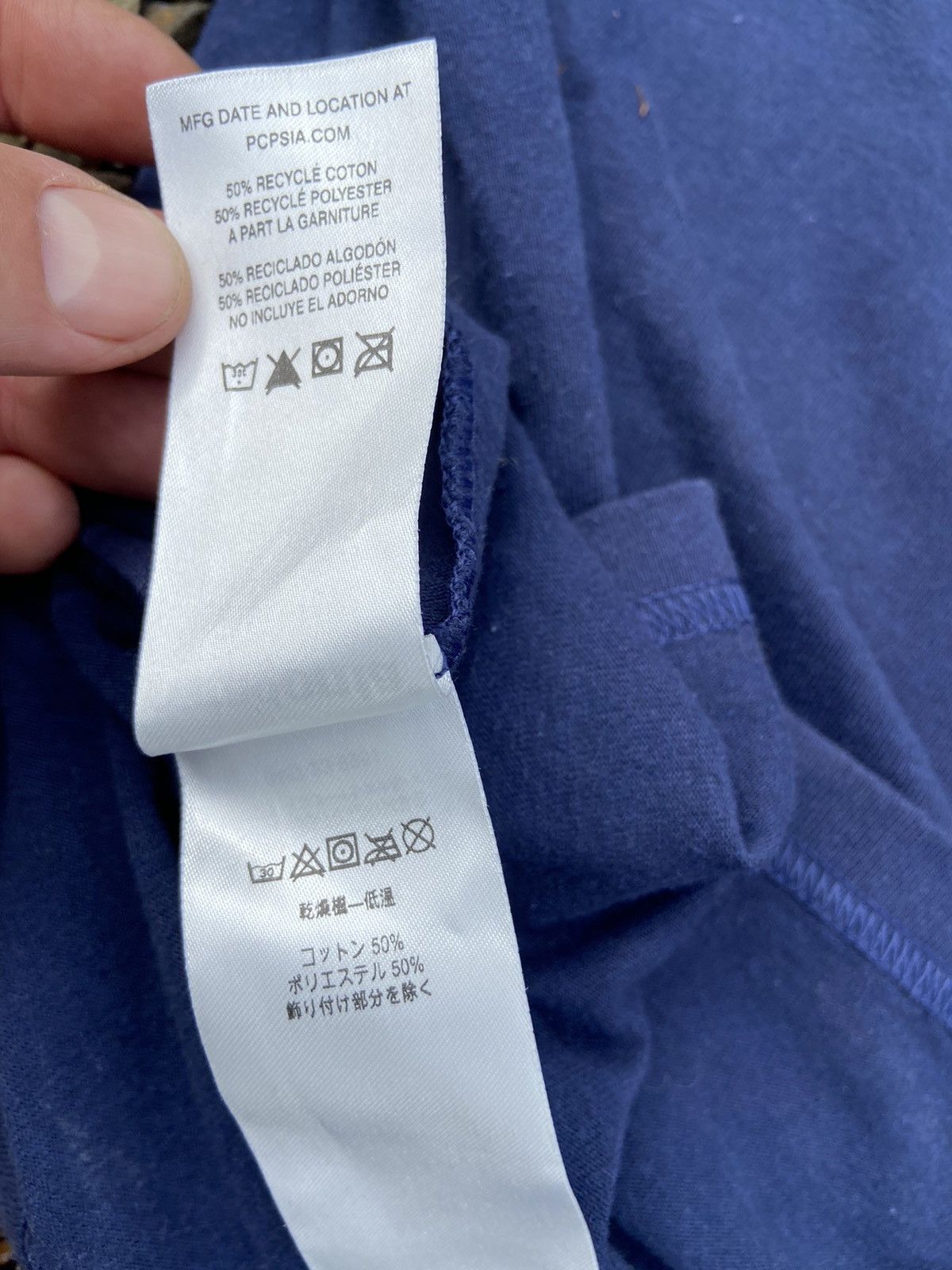 Patagonia Patagonia. T-Shirt. Street-Wear. Size US L / EU 52-54 / 3 - 6 Thumbnail