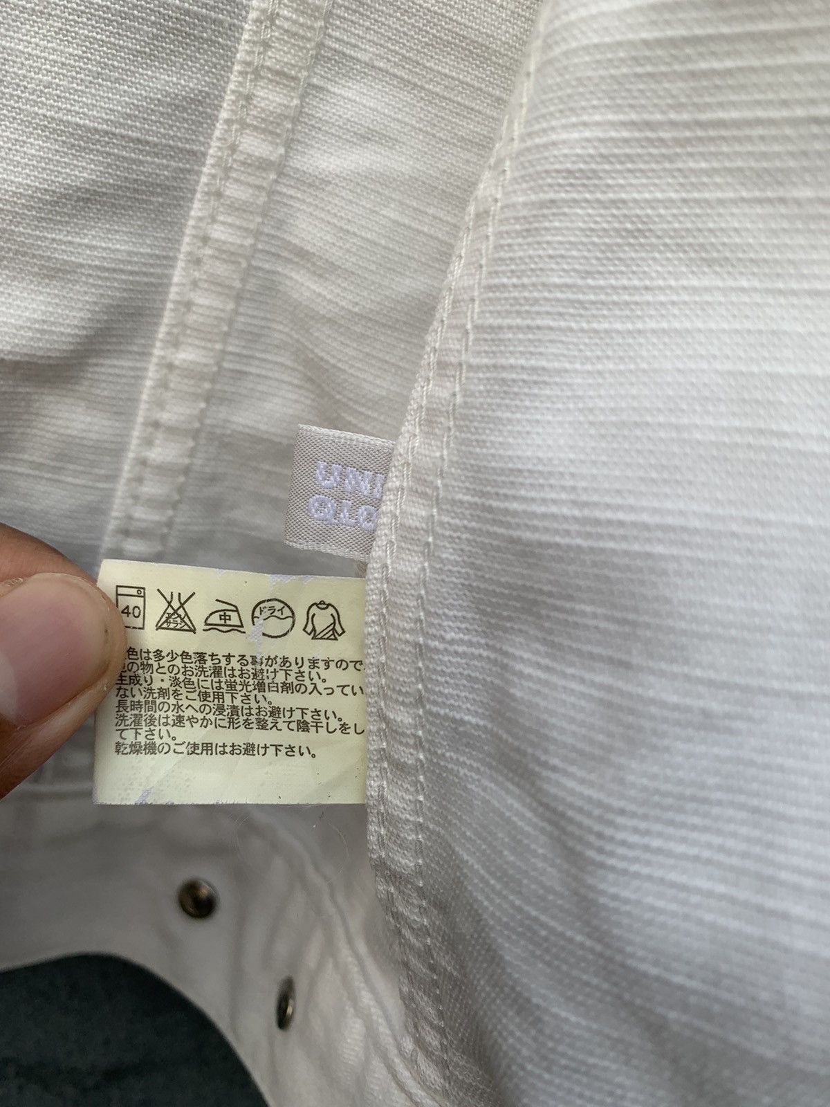 Uniqlo 👹Uniqlo White Trucker Jacket Size US XS / EU 42 / 0 - 13 Thumbnail