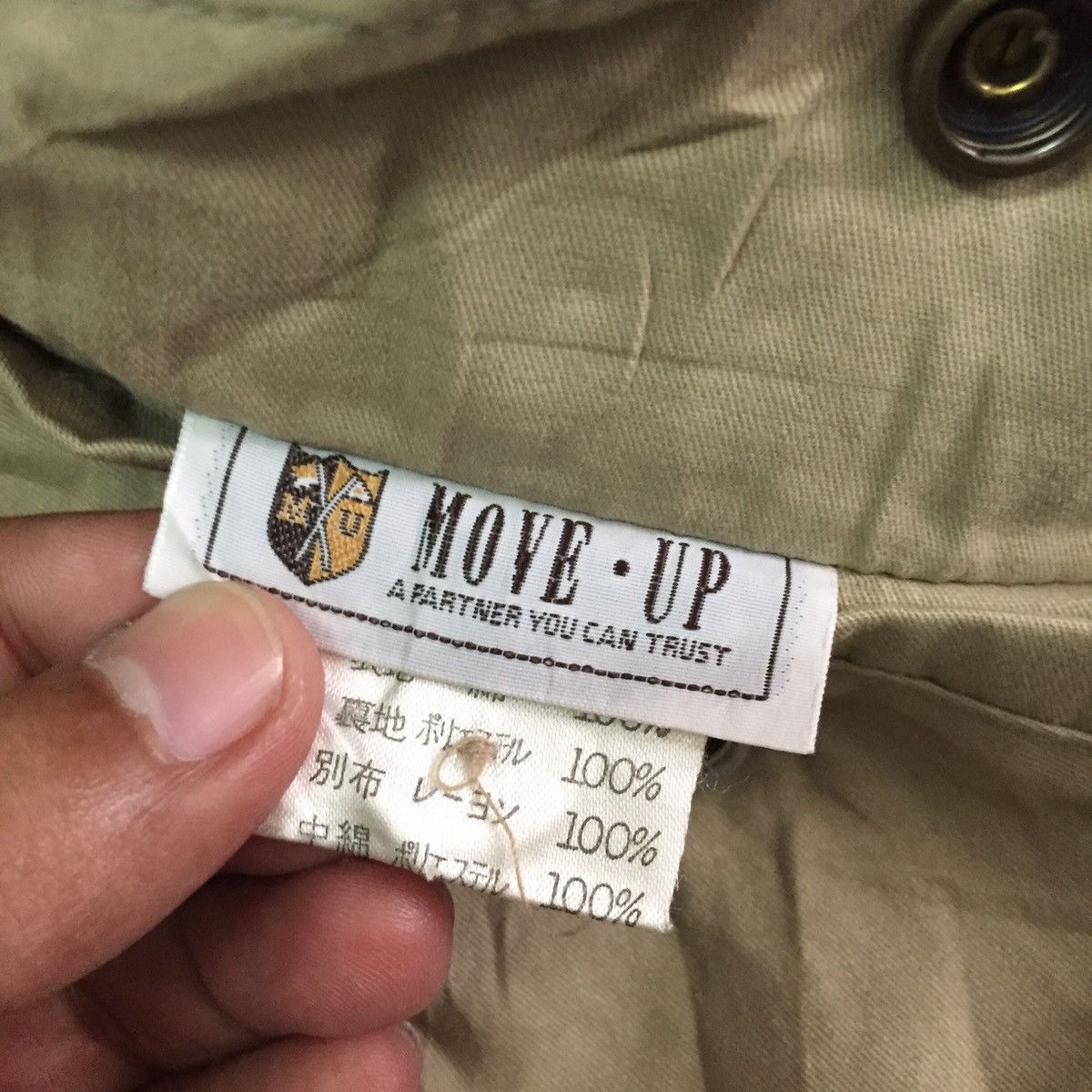 Japanese Brand Move Up Art Bomber Style Jacket Size US M / EU 48-50 / 2 - 17 Thumbnail