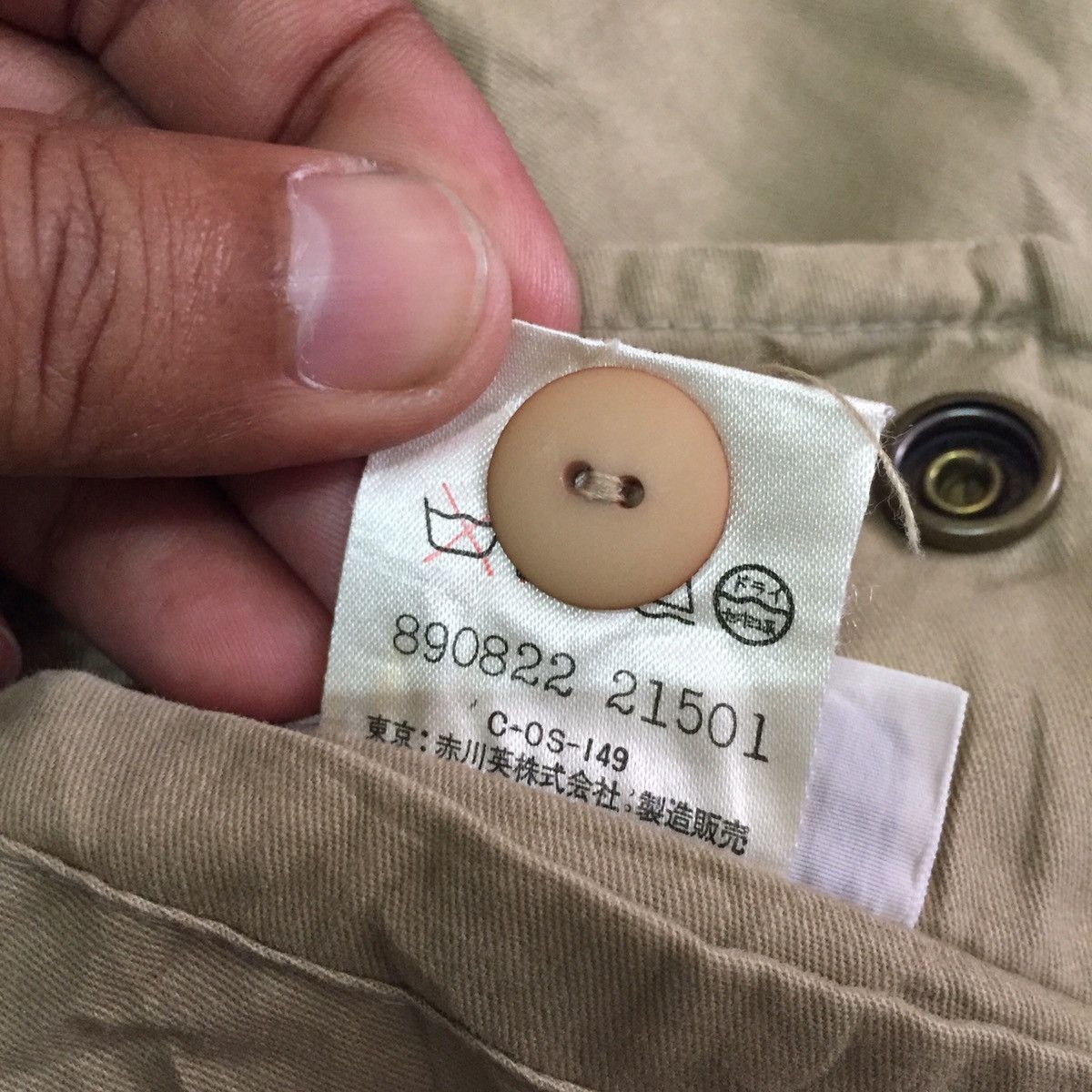 Japanese Brand Move Up Art Bomber Style Jacket Size US M / EU 48-50 / 2 - 19 Thumbnail