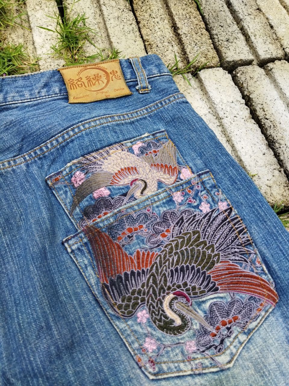 Karakuri Tamashii Vintage Karakuri Tamashi Japan Sukajan 7 Pocket Jeans Size US 38 / EU 54 - 4 Thumbnail