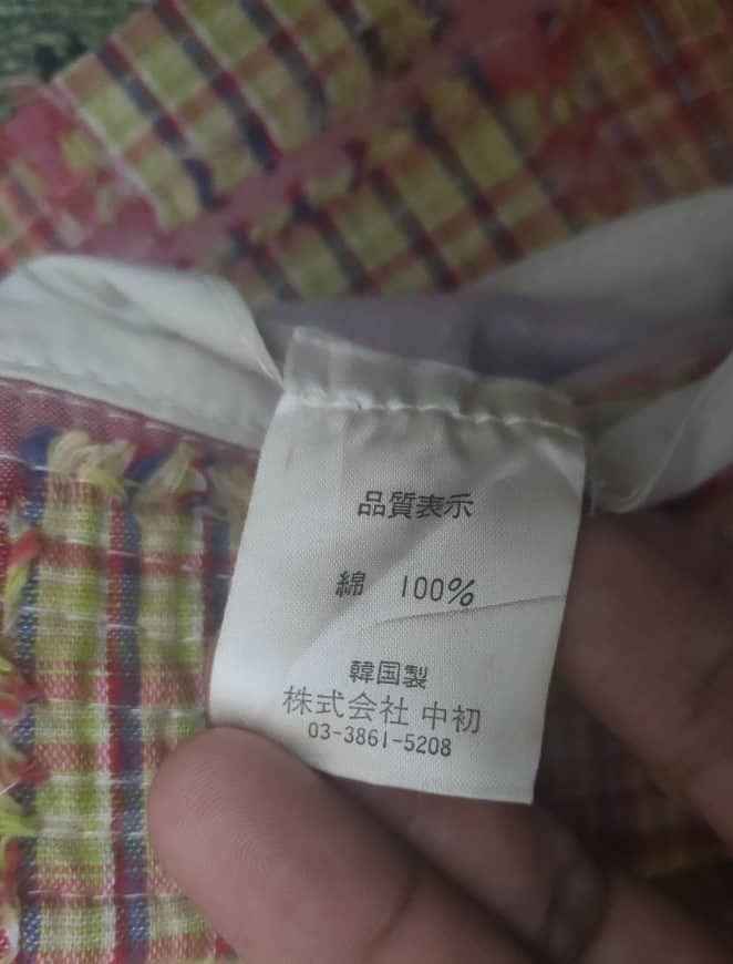 Japanese Brand Patchwork Bucket Size ONE SIZE - 6 Thumbnail