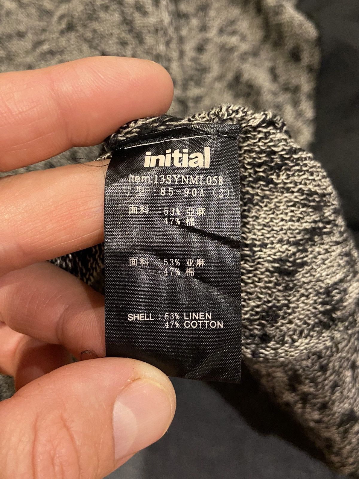 Japanese Brand Japanese Brand Cardigan Size ONE SIZE - 5 Thumbnail