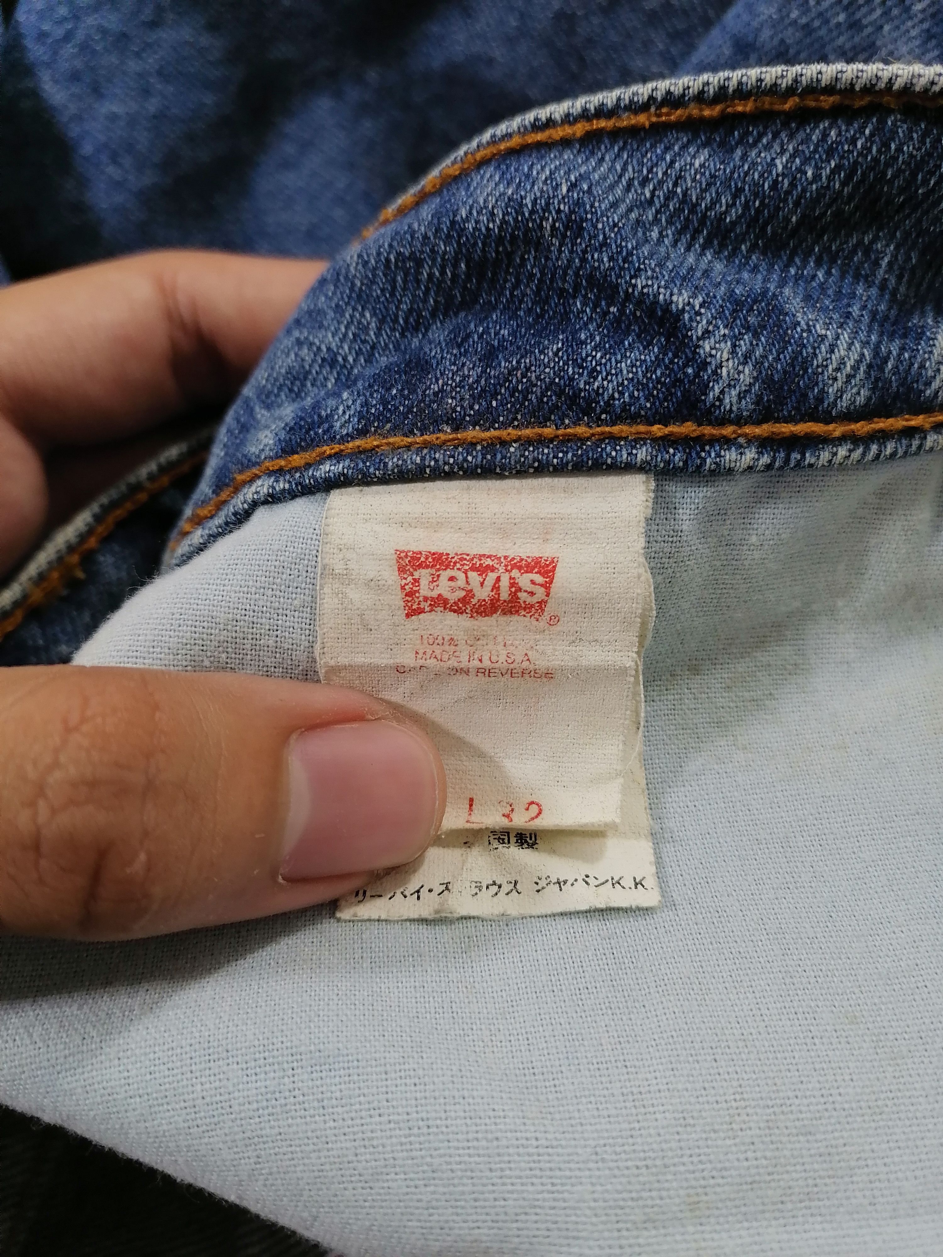 Levi's × Levi's Vintage Clothing 601 Levi's Strauss Denim Jeans Size US 34 / EU 50 - 7 Thumbnail