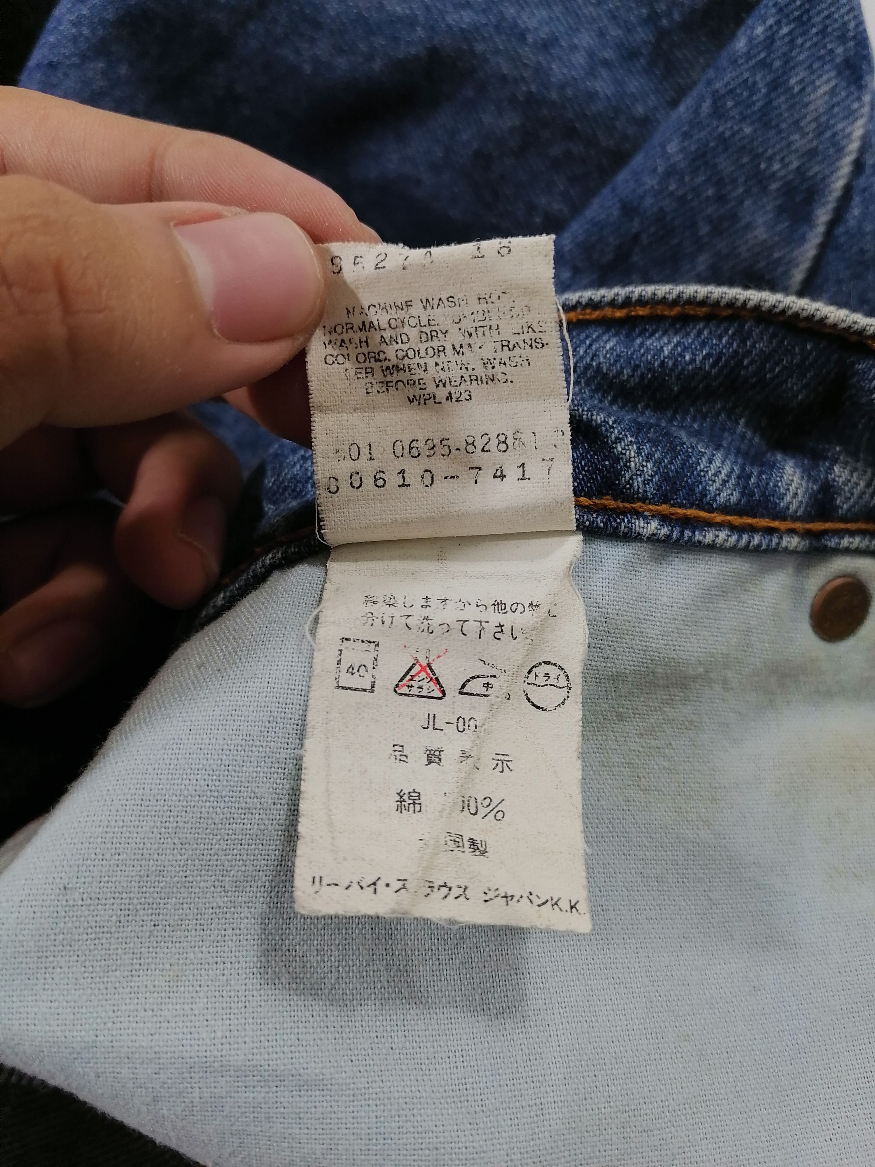 Levi's × Levi's Vintage Clothing 601 Levi's Strauss Denim Jeans Size US 34 / EU 50 - 8 Thumbnail