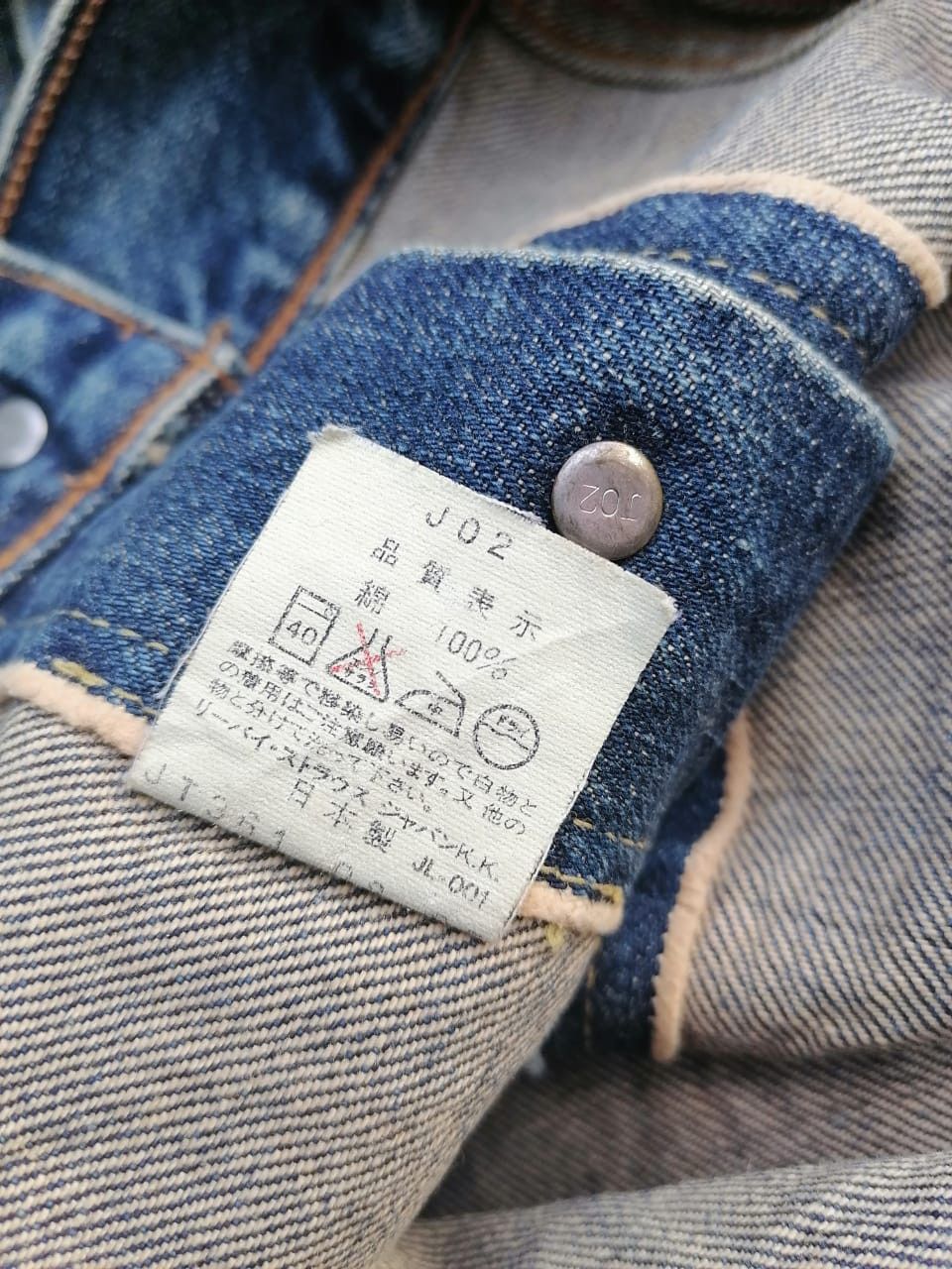 Levi's Strauss 70504