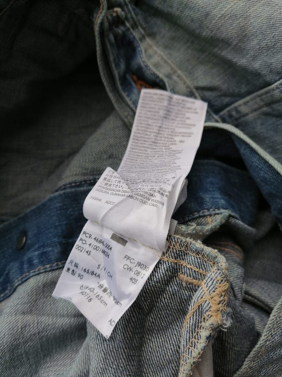 Levi's × Levi's Vintage Clothing Levi's Strauss 4051 Sleeveless Denim Jacket Size US S / EU 44-46 / 1 - 3 Thumbnail