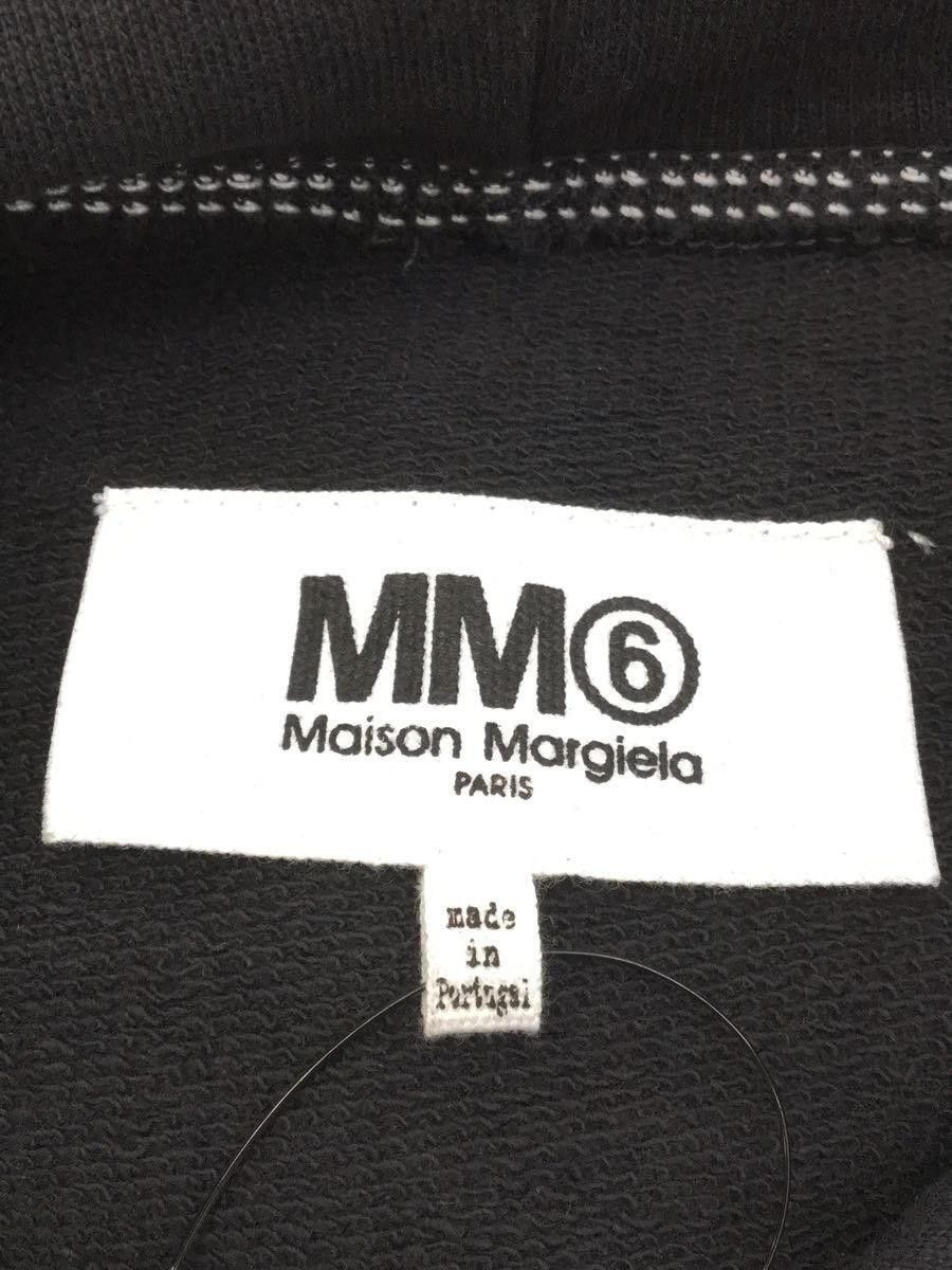 Maison Margiela Contrast Stitched Boxy Hoodie Size US S / EU 44-46 / 1 - 3 Thumbnail