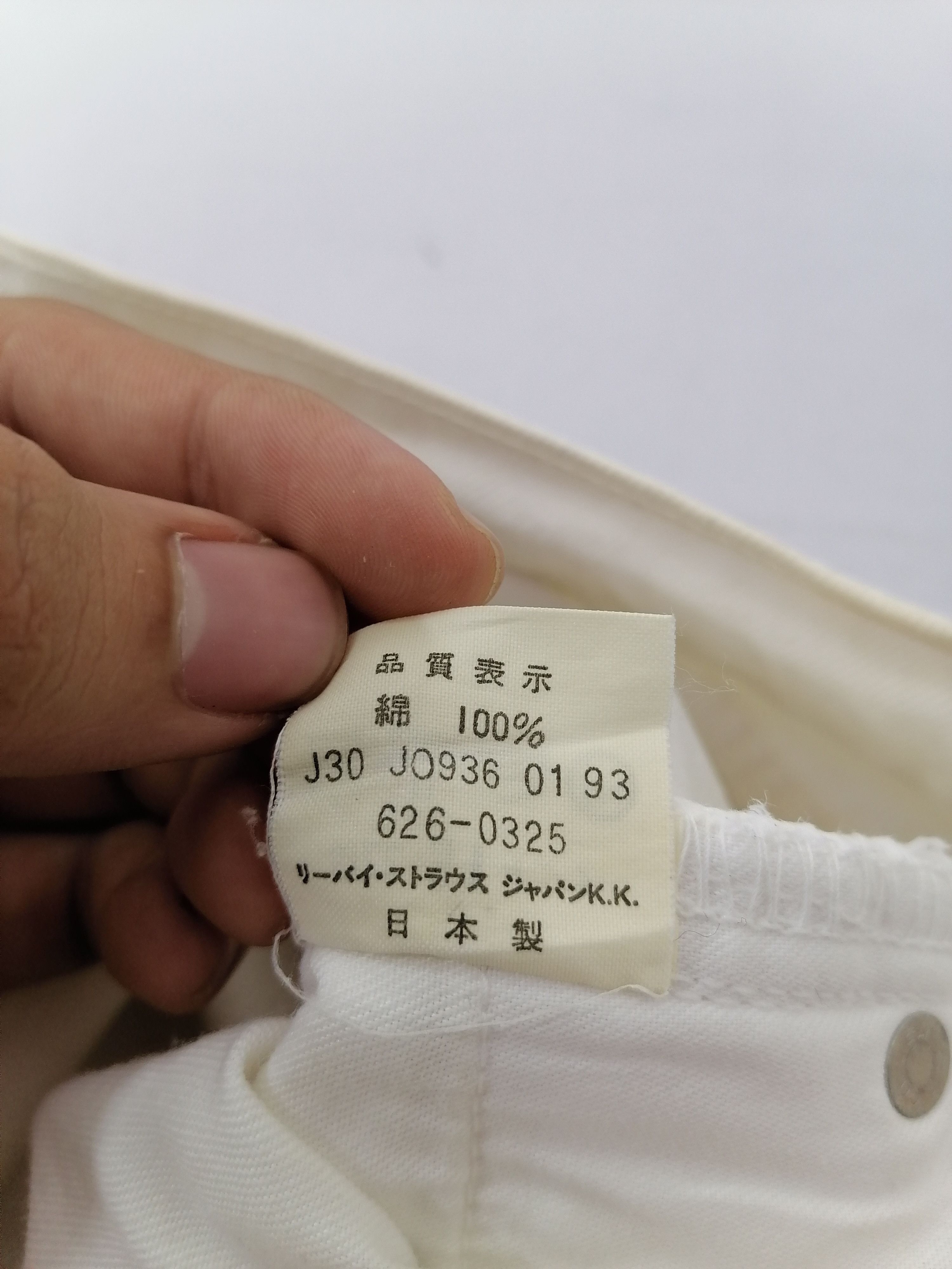 Levi's × Levi's Vintage Clothing Levi's Strauss White Jeans Size US 31 - 6 Thumbnail