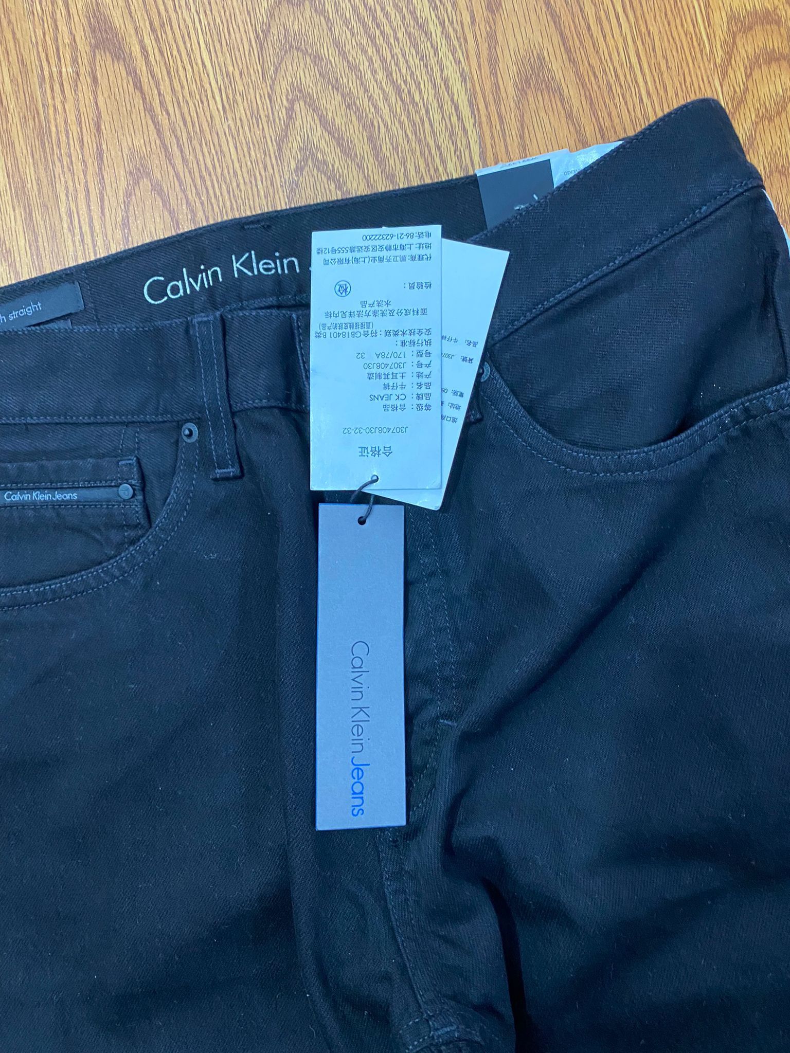A$AP Rocky AR25 calvin klein asap rocky Size US 32 / EU 48 - 4 Thumbnail