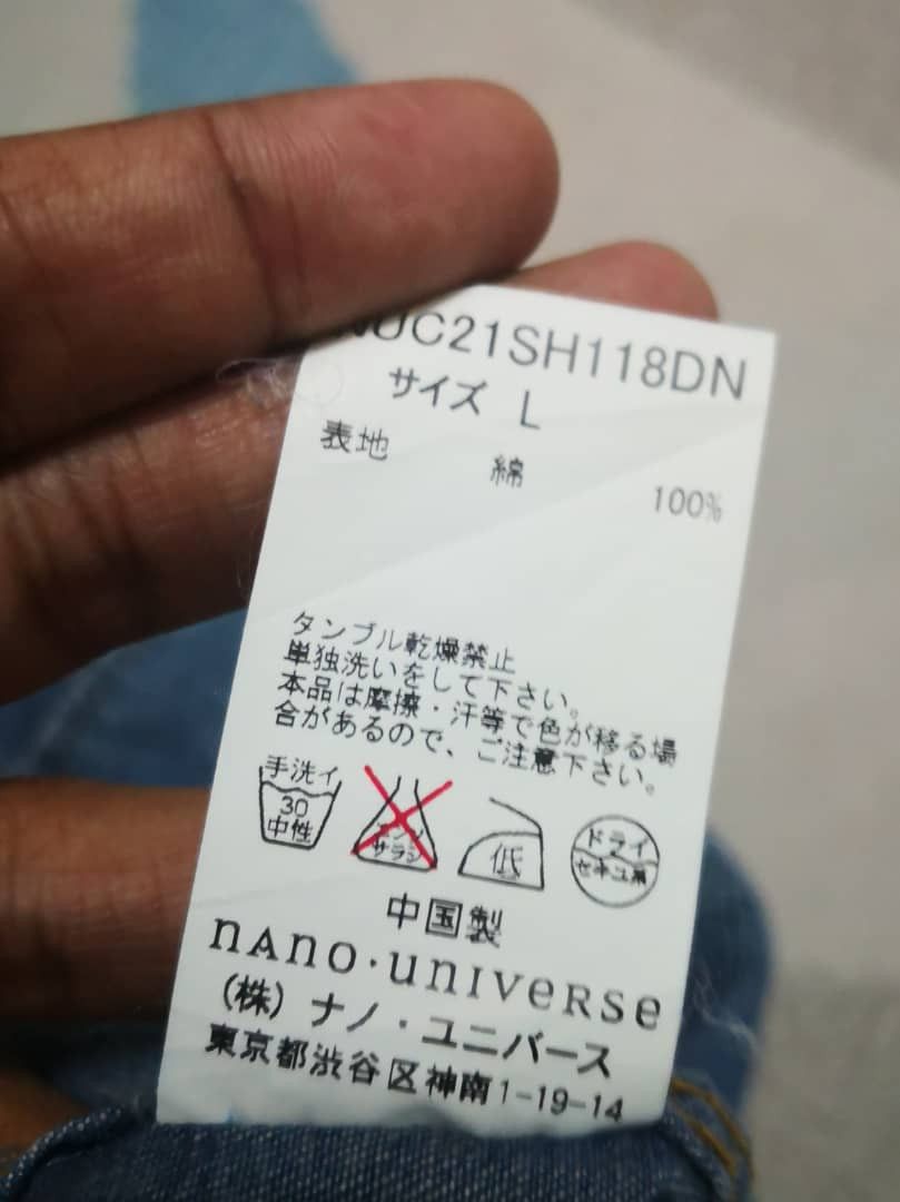 Japanese Brand Nano Universe Soft Denim Button Up Shirt Size US S / EU 44-46 / 1 - 6 Thumbnail