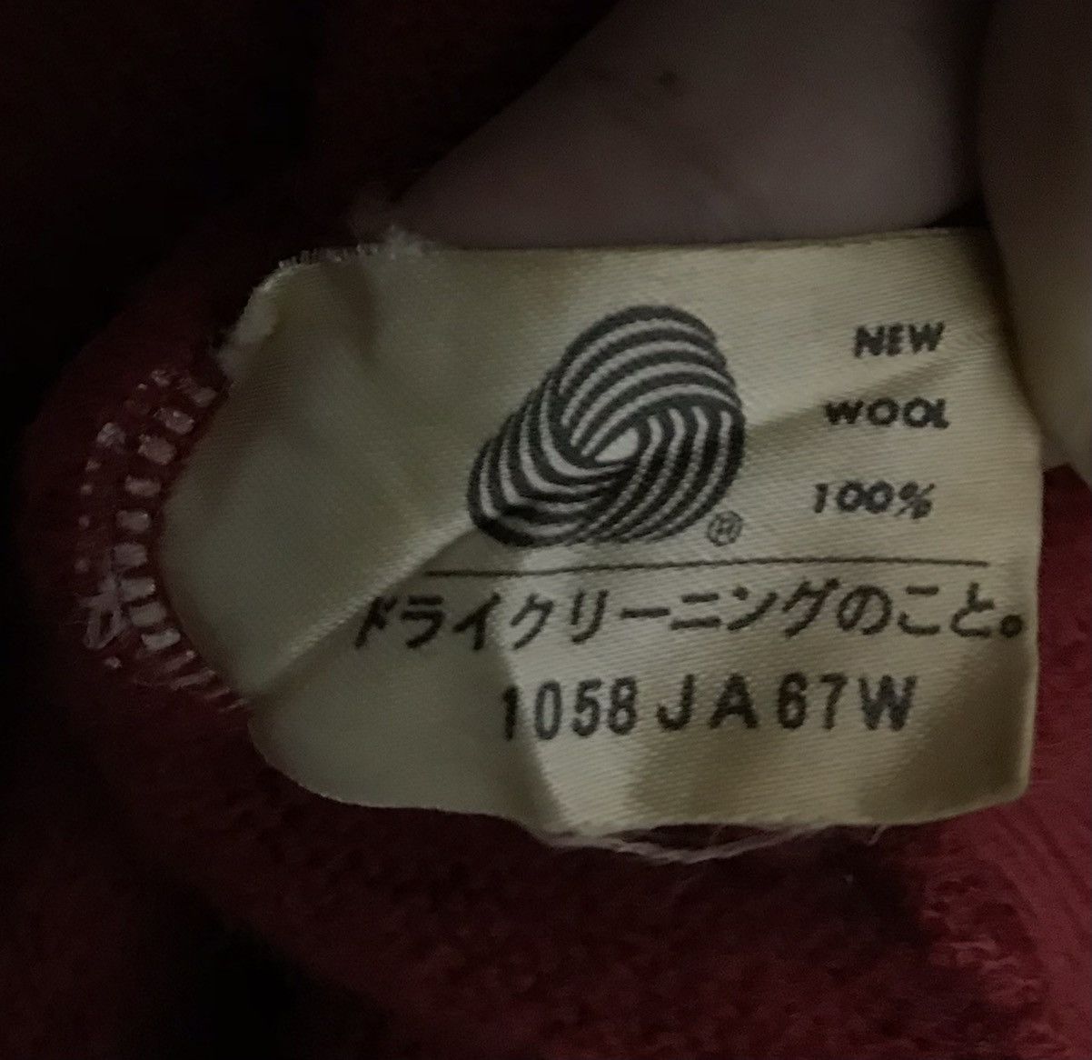 Japanese Brand × Vintage Bobby Cole KATAKURA NEW WOOL JACKET Size US M / EU 48-50 / 2 - 12 Thumbnail